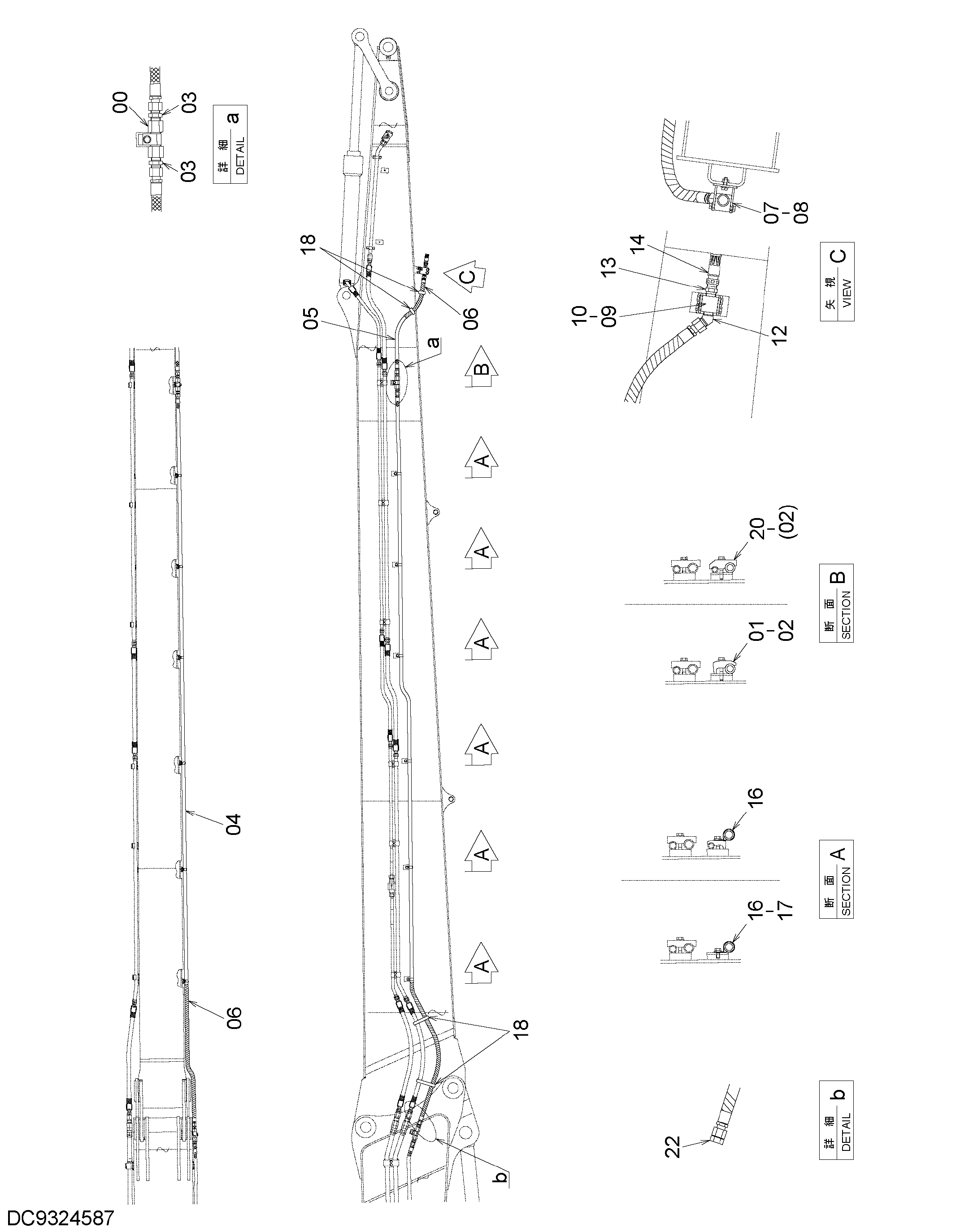 Схема Водяные трубопроводы (верхний рукоять 11.3m) HITACHI ZX1800K-3