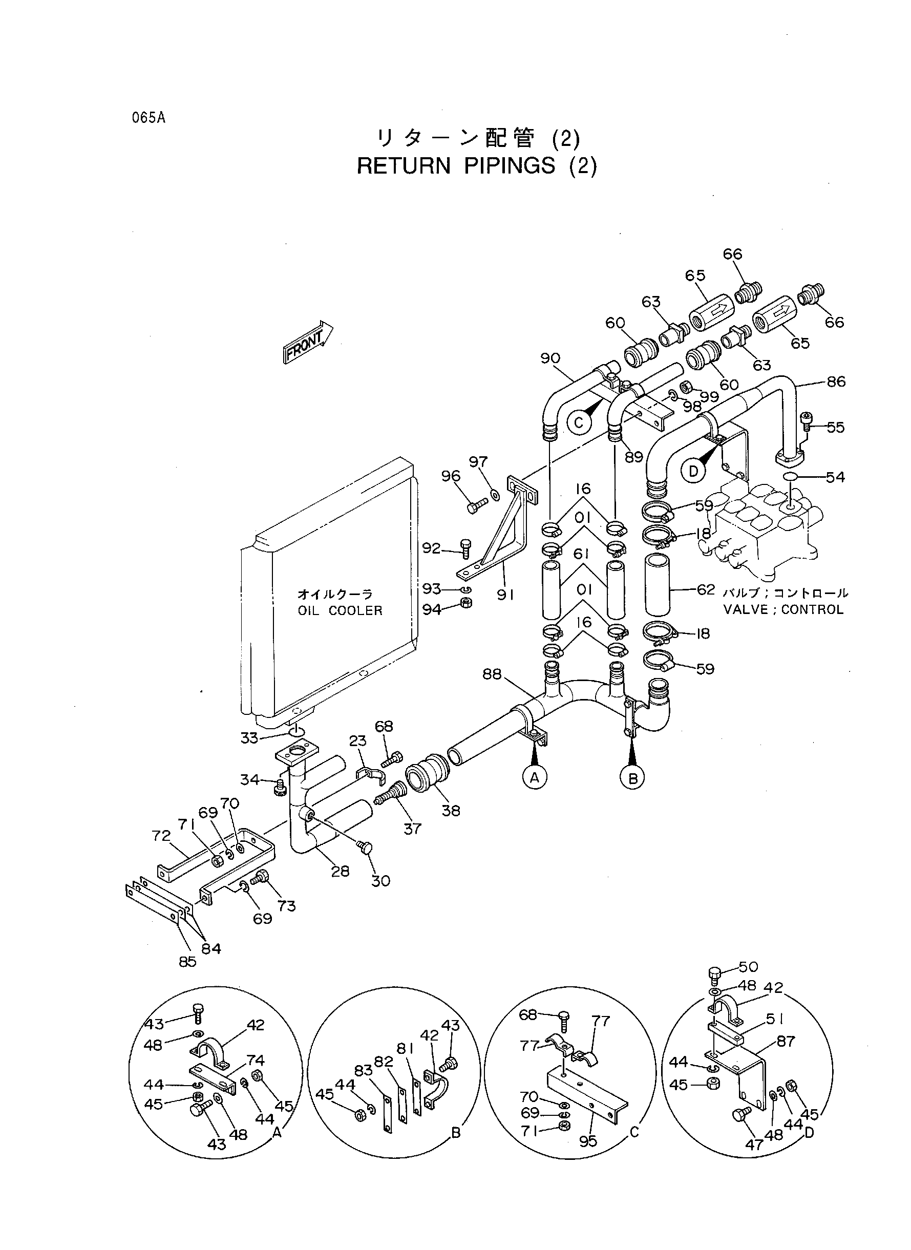 Схема Обратный трубопроводы (2) HITACHI KH850-3