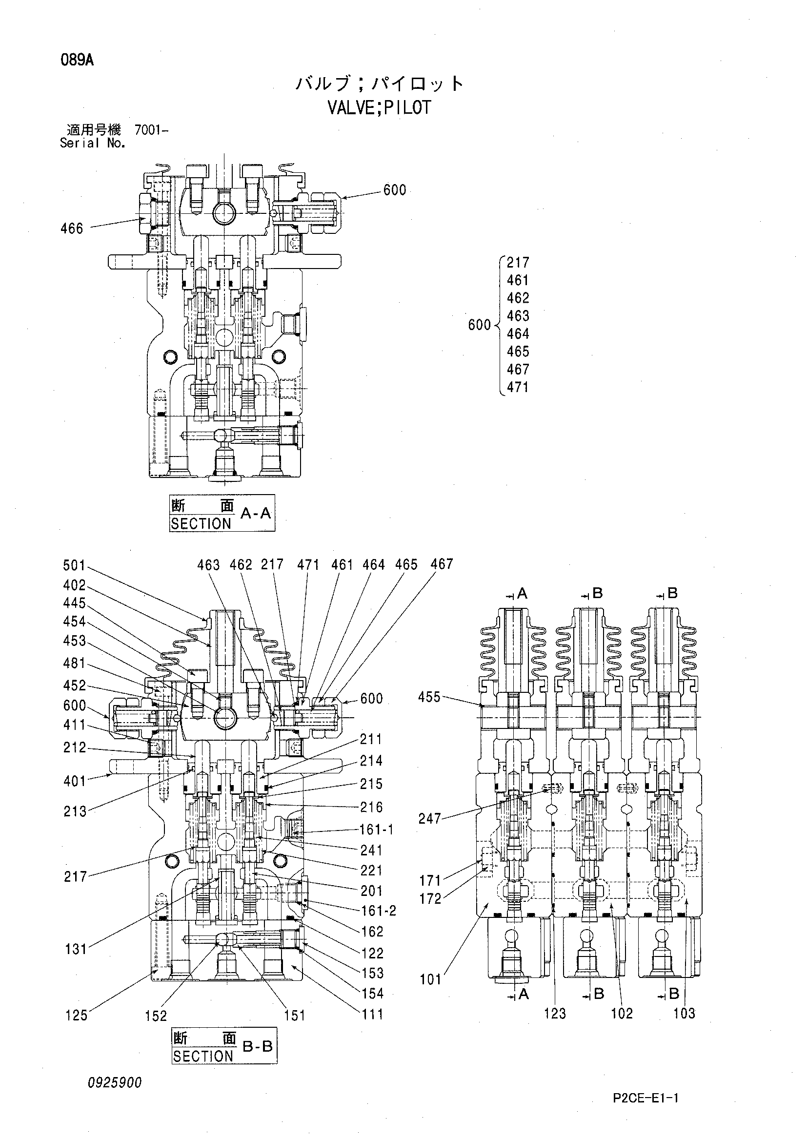 Схема Пилотный клапан HITACHI SCX1500-2
