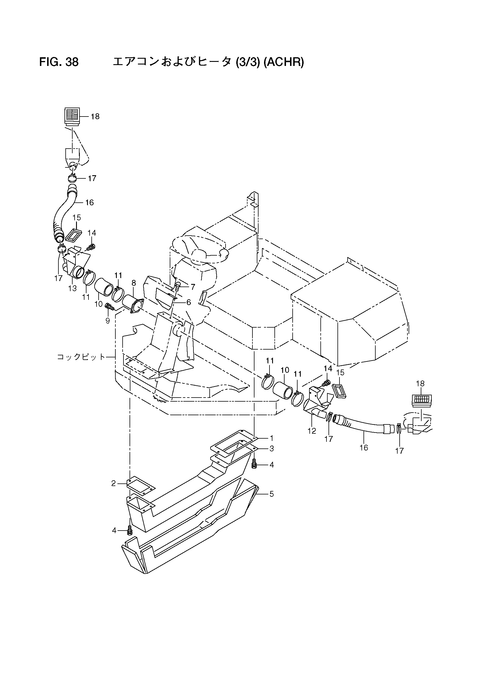 Схема Схема 38 HITACHI LX160-7