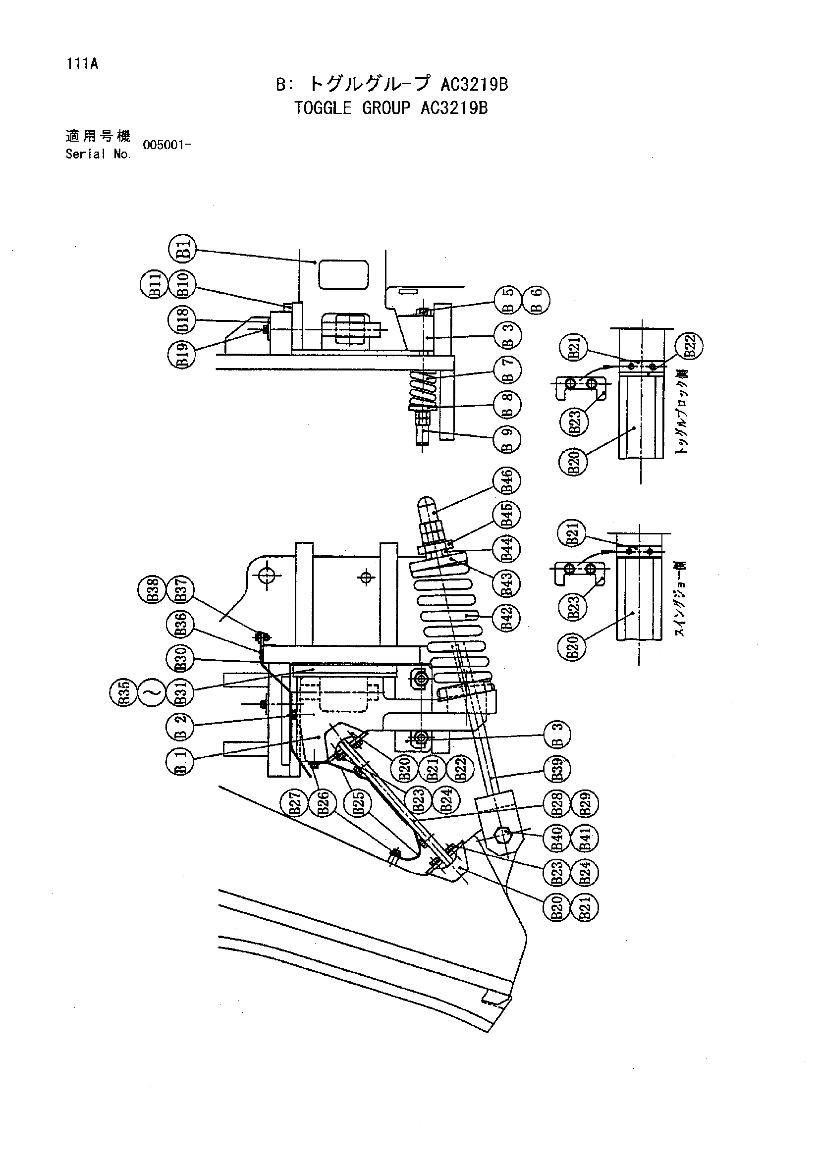 Схема Тоггле группа AC3219B HITACHI HR320G-5