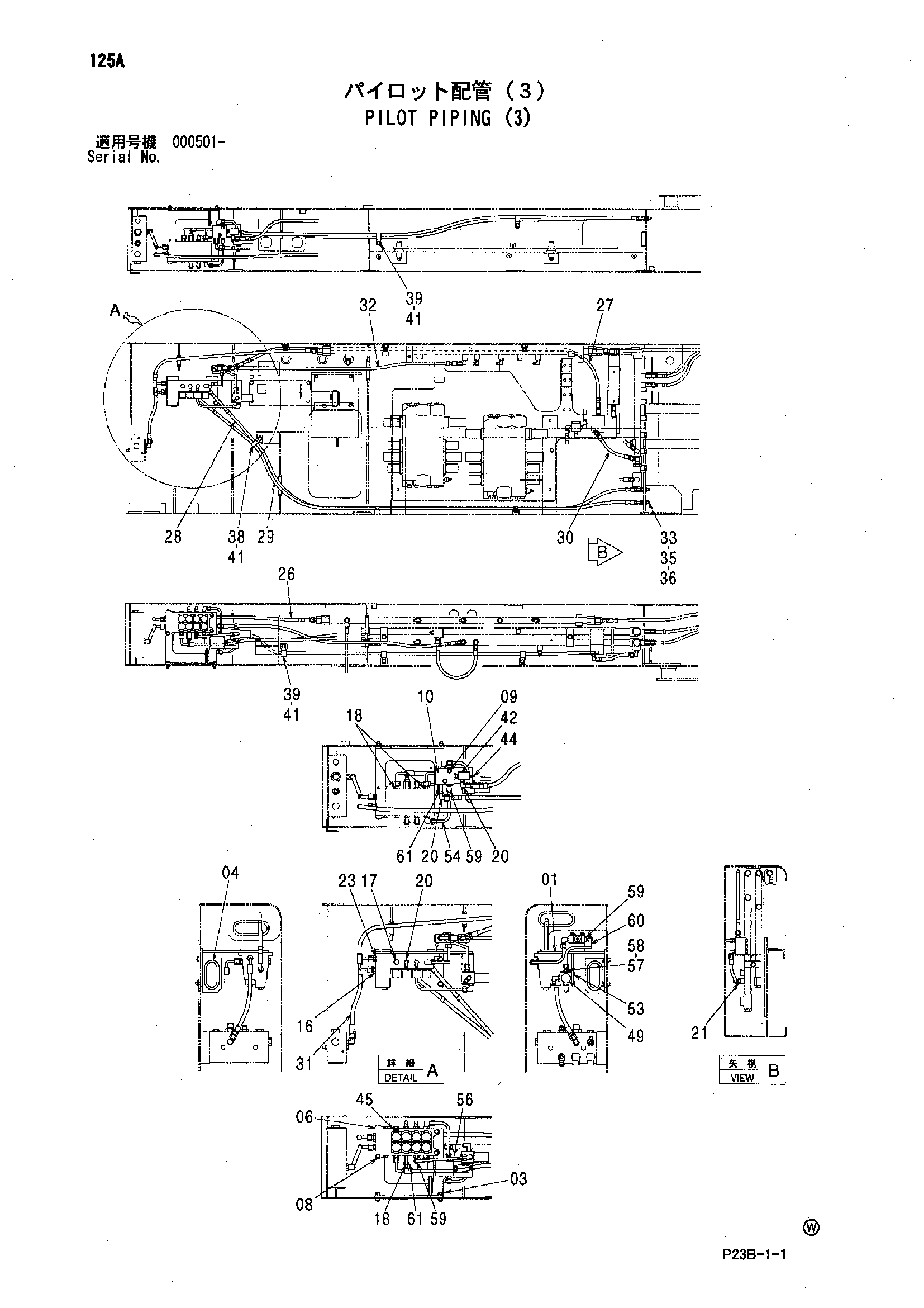 Схема Пилотные гидролинии (3) HITACHI SCX400T