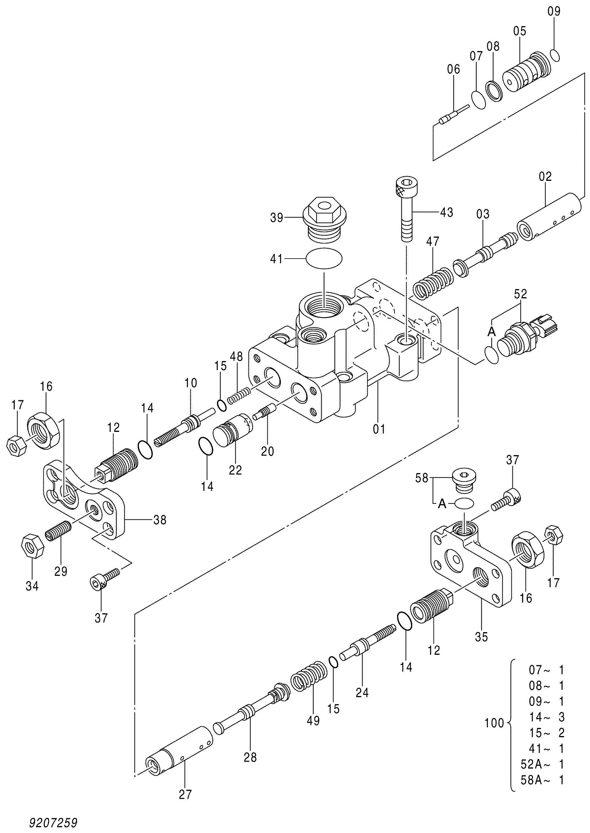Схема Регулятор (правый) HITACHI HU230-A