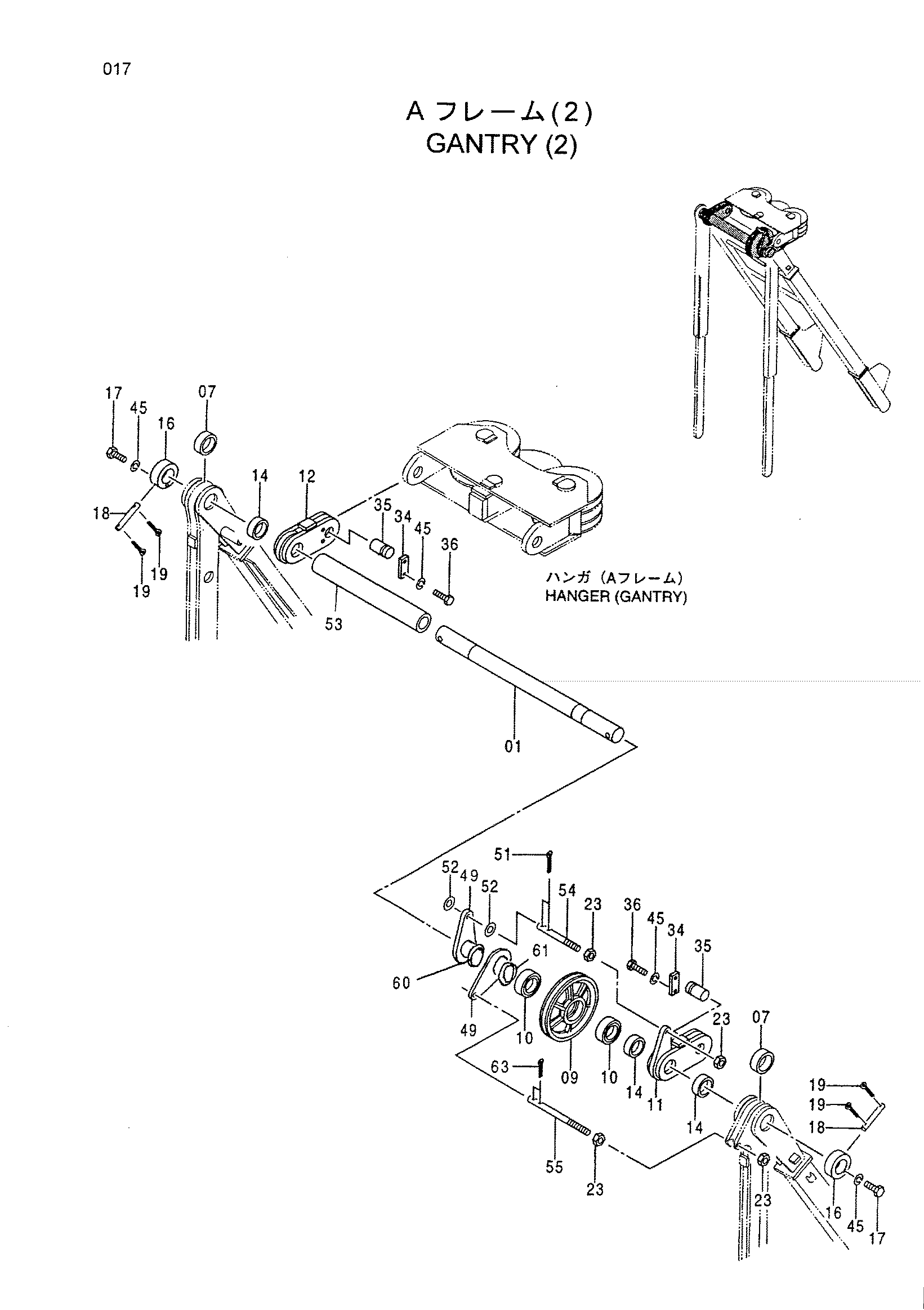 Схема Портал (2) HITACHI CX500PD