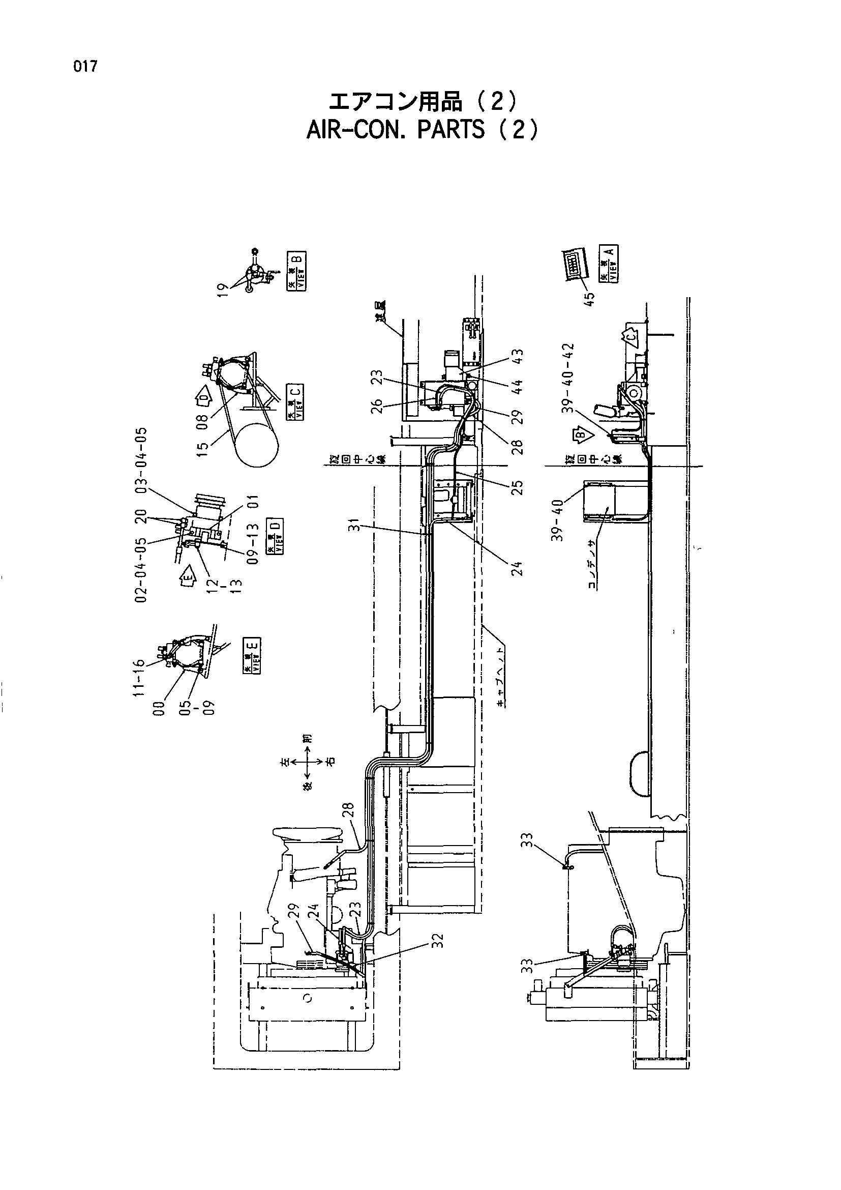 Схема Кондиционер. детали (2) HITACHI KH1000