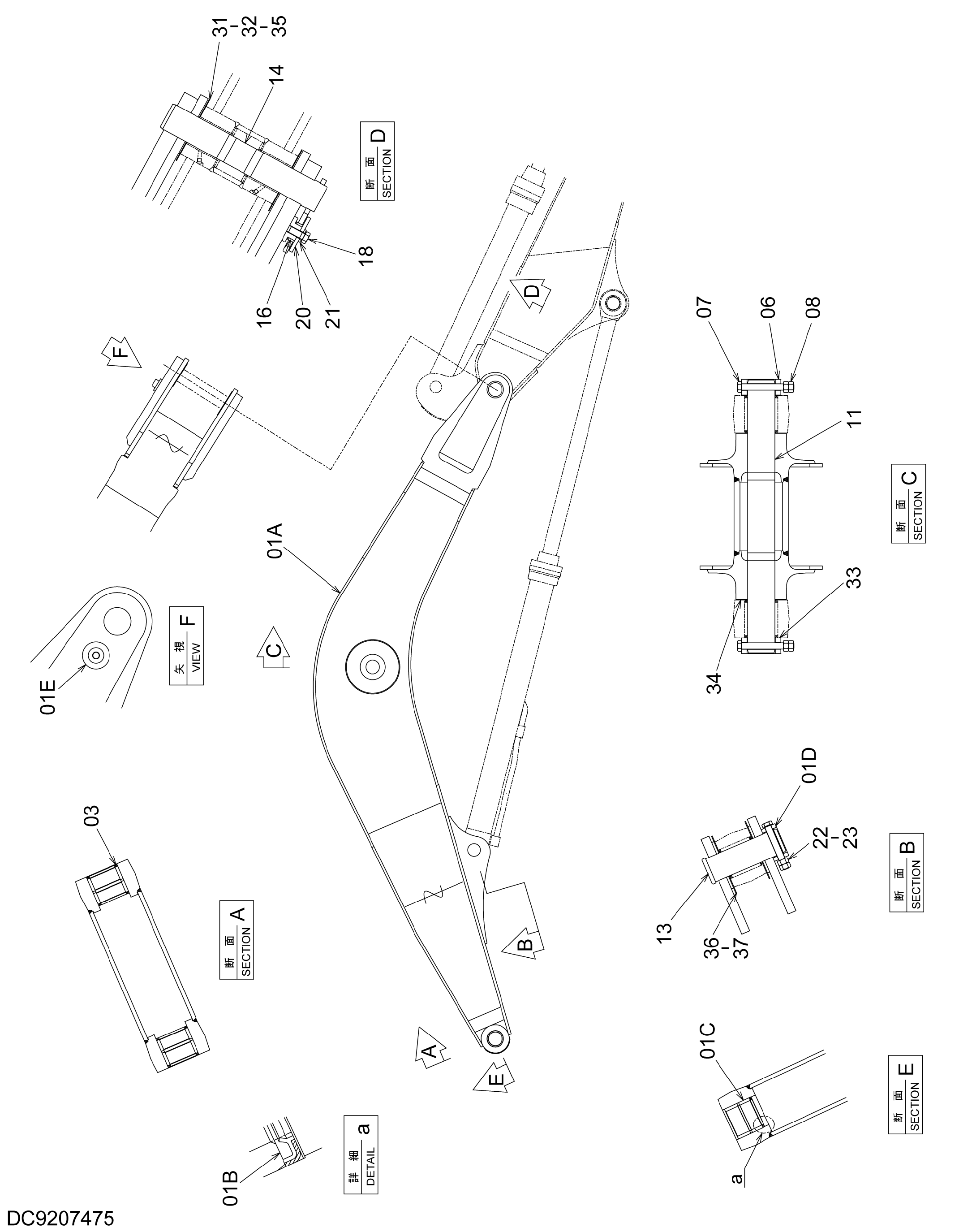 Схема Стрела (базовый трубопроводы) HITACHI ZX120