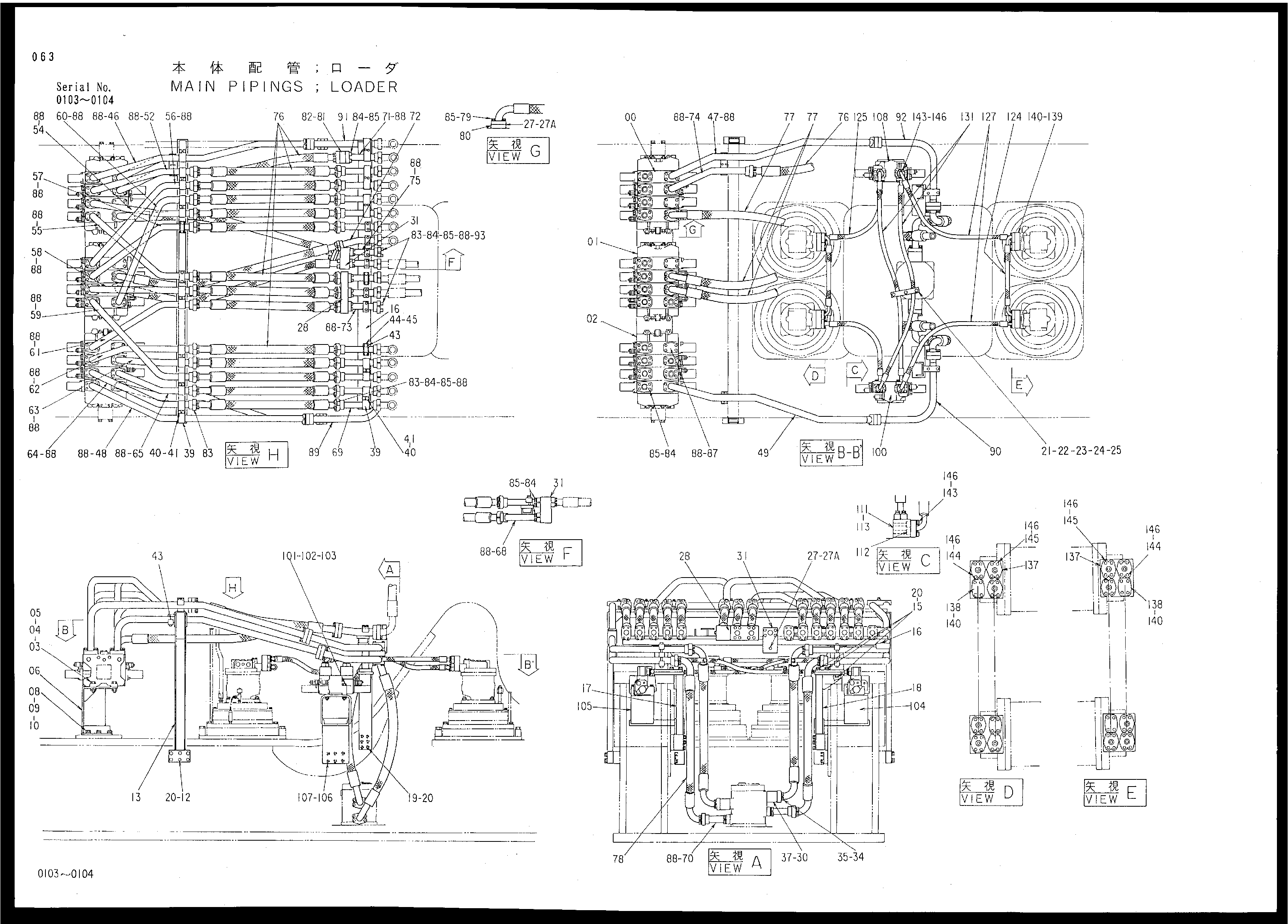 Схема Основной трубопроводы погрузчик HITACHI EX3500