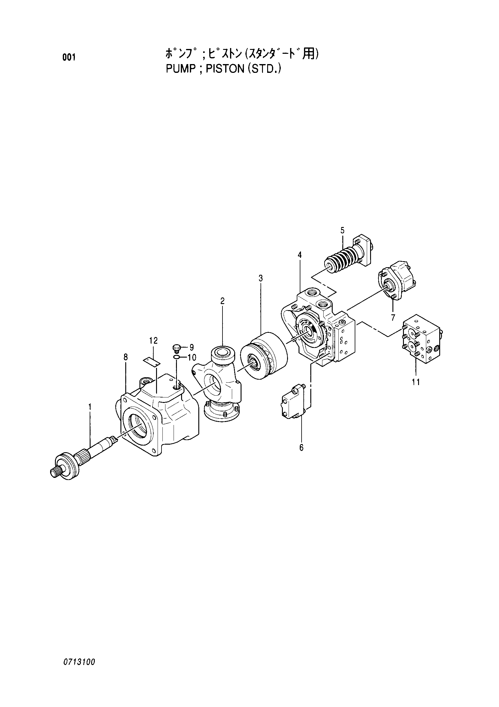 Схема Поршень насос <STD.> HITACHI EX60-5(LC)
