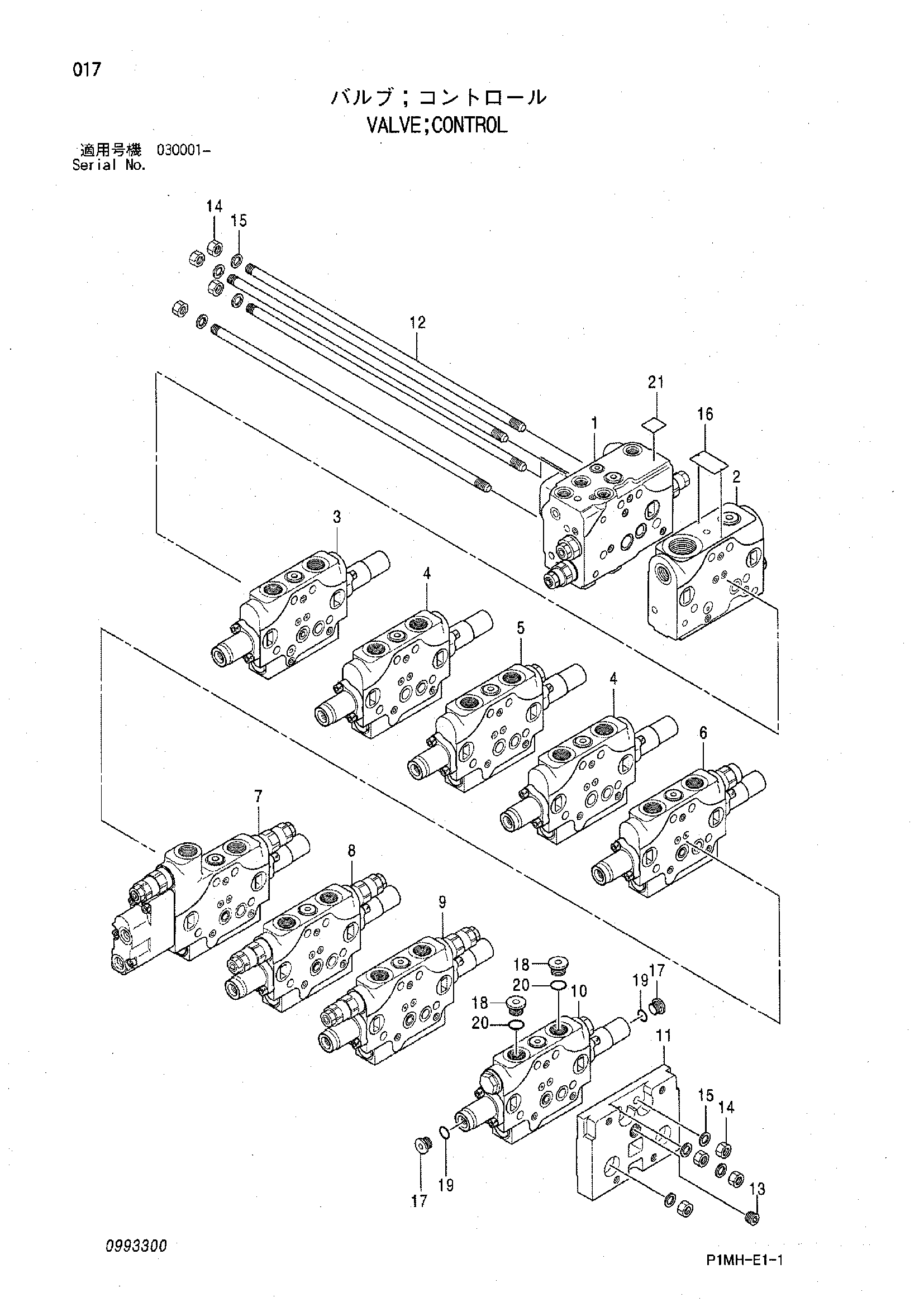 Схема Гидрораспределитель HITACHI ZX55UR-2