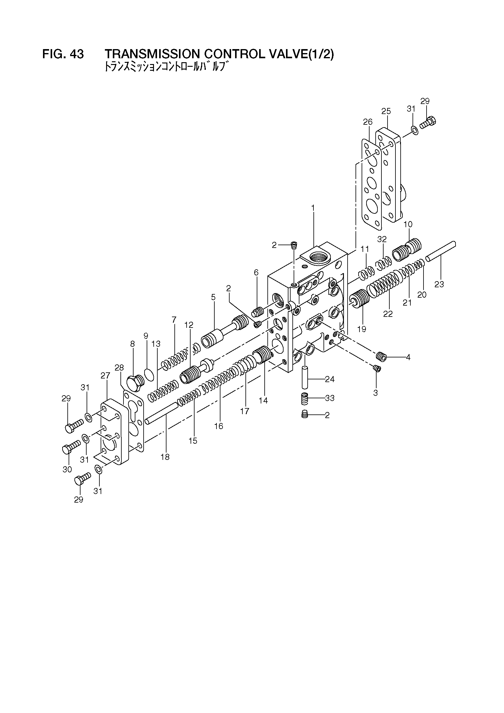 Схема Трансмиссия гидрораспределитель(1/2) HITACHI LX130-7