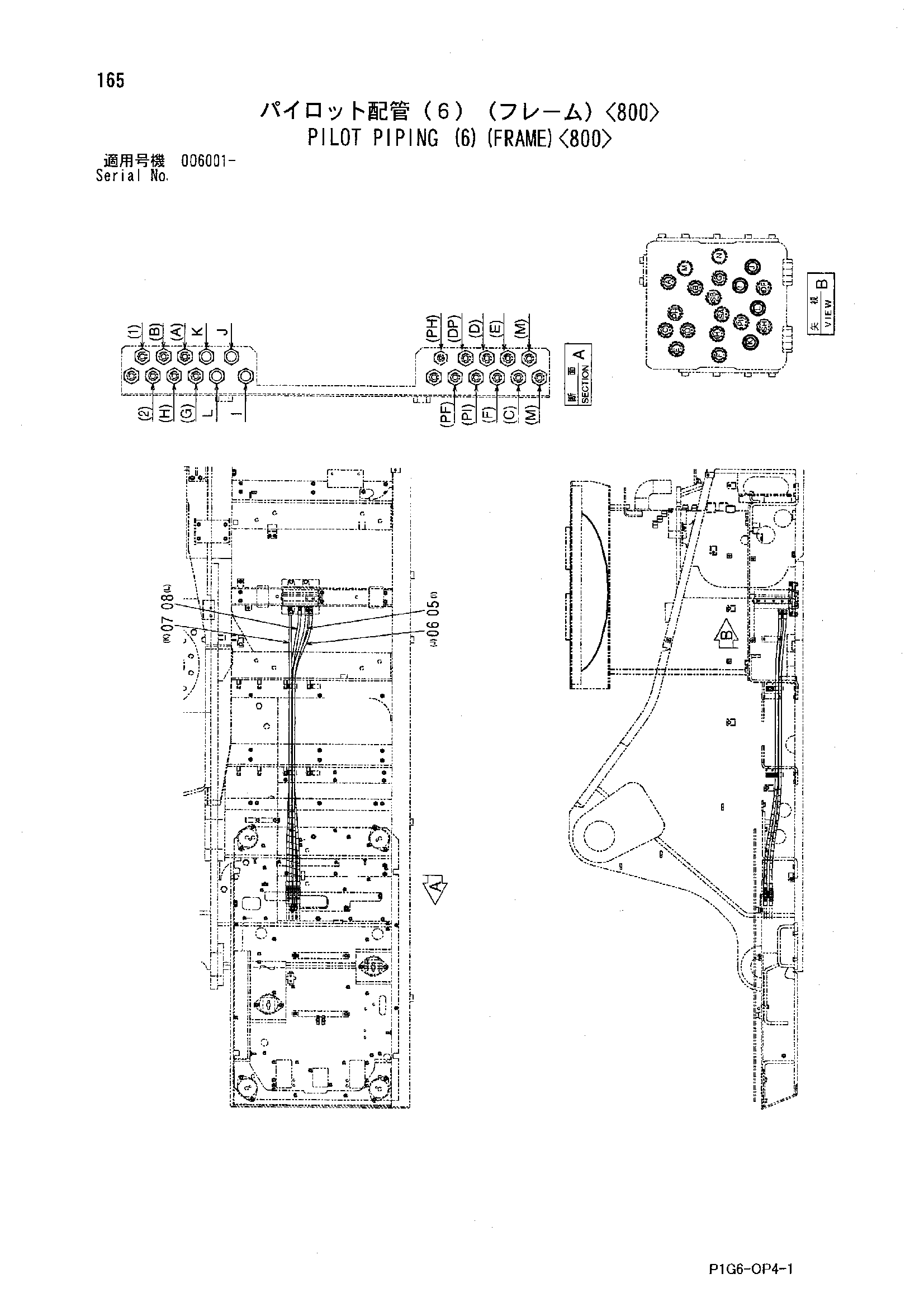 Схема Пилотные гидролинии (6)(рама)<800> HITACHI ZX330