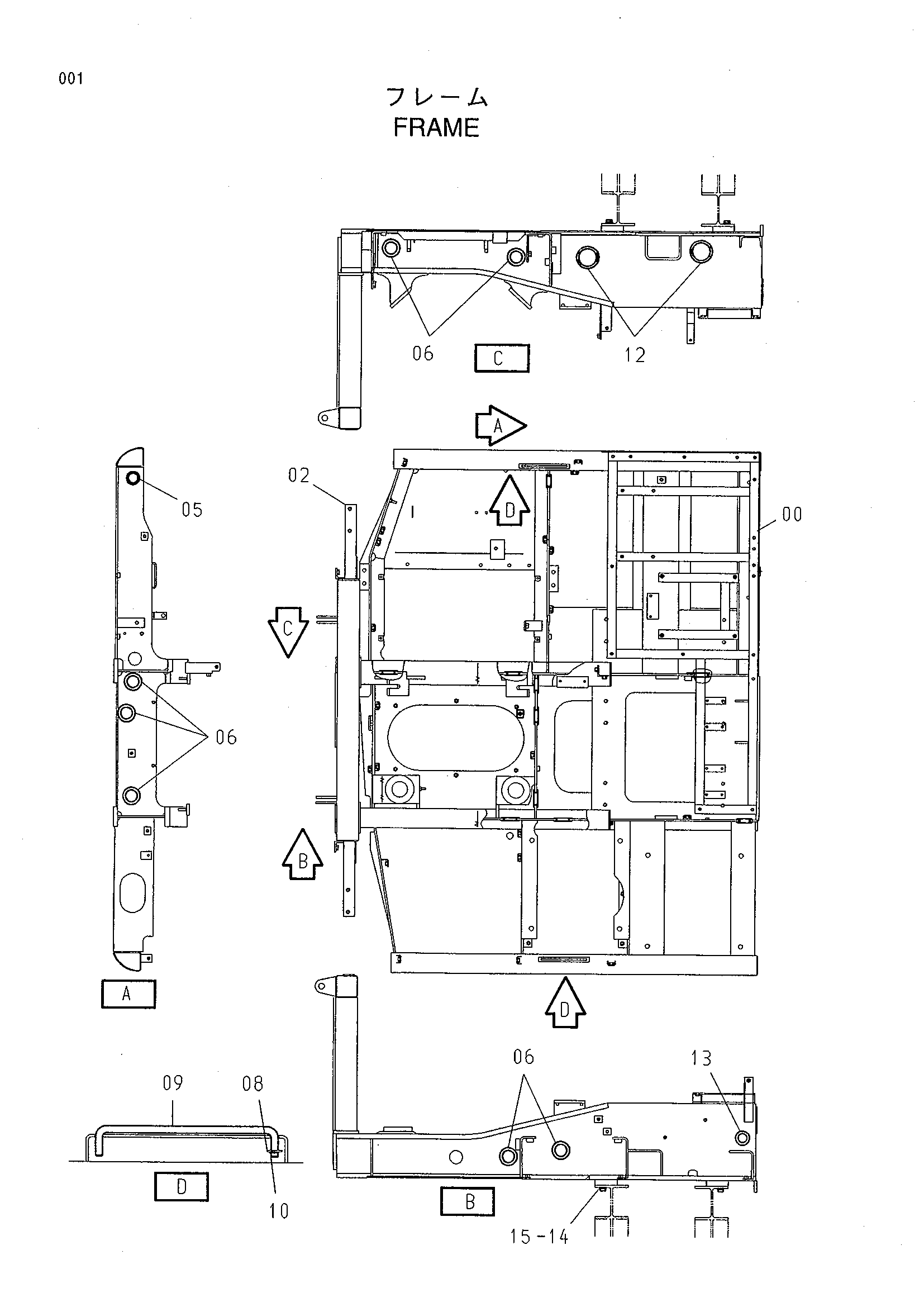 Схема Рама HITACHI SR-P600