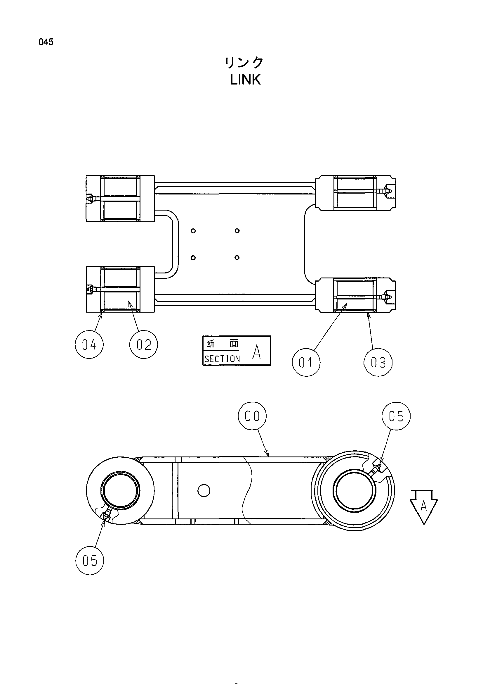 Схема Тяга ковша HITACHI ZX160