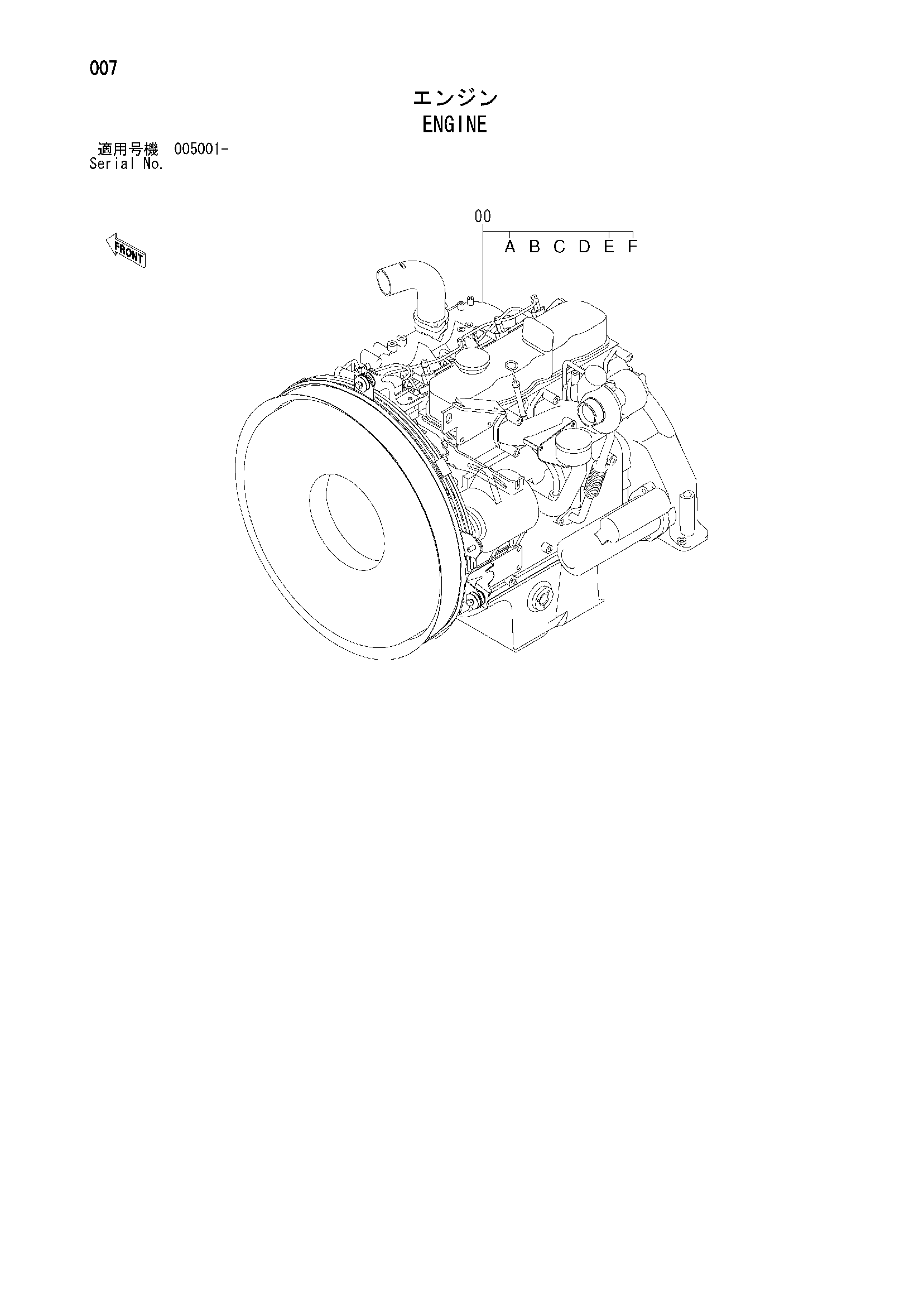 Схема Двигатель HITACHI ZX185USR