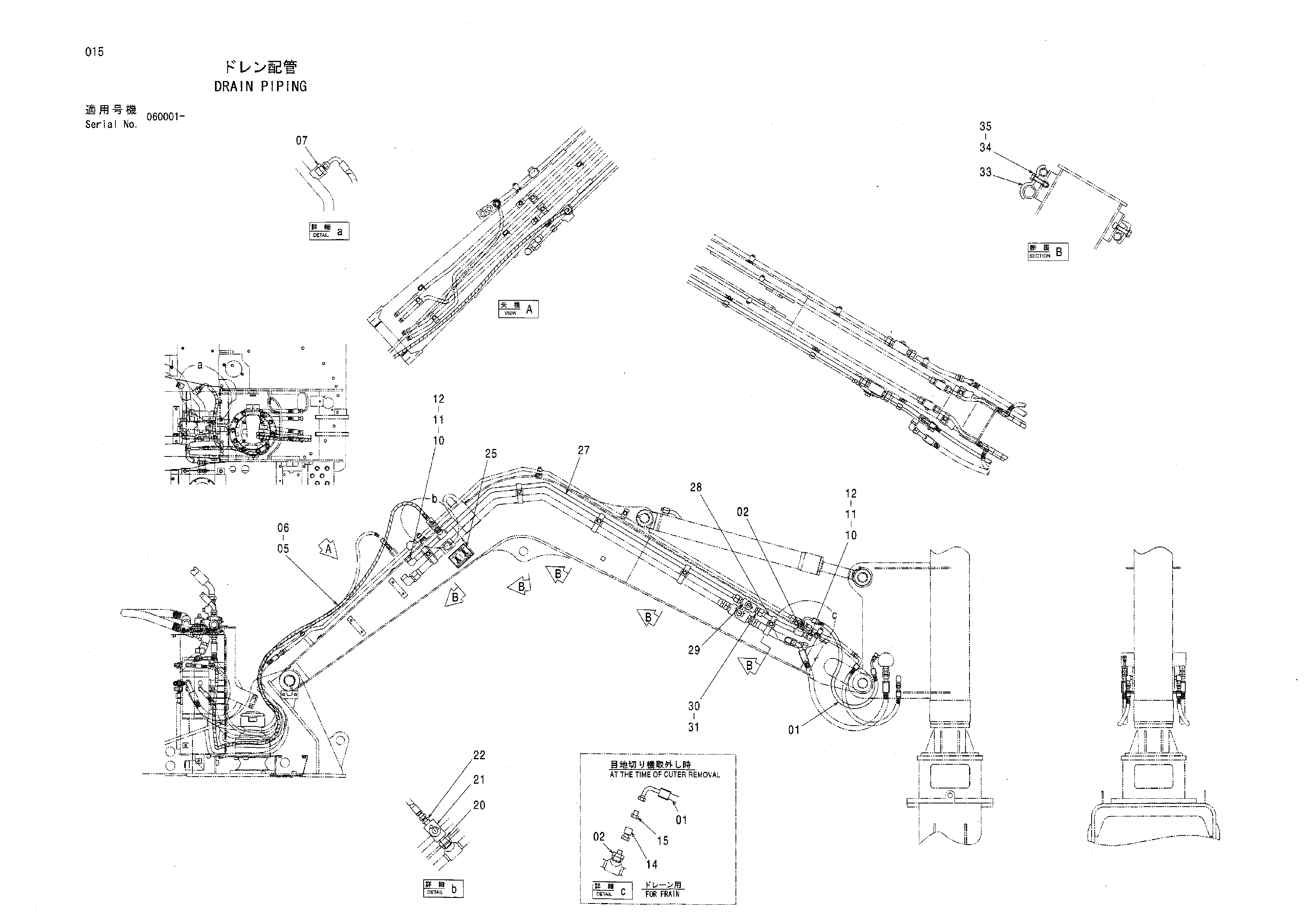 Схема Дренажные трубопроводы HITACHI ZX80LCK