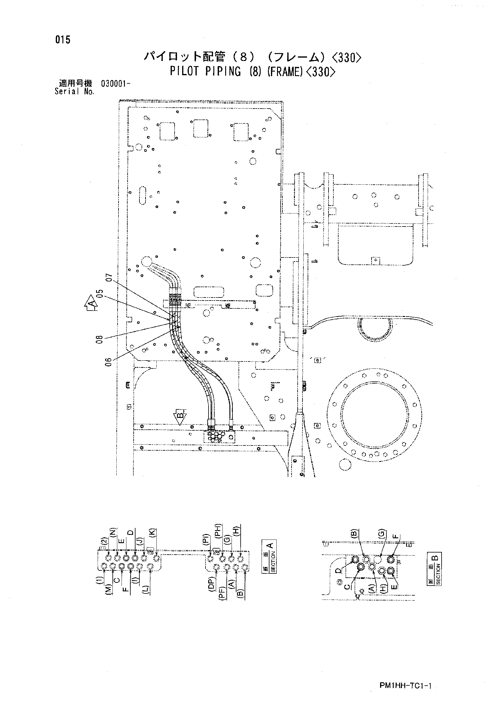 Схема Пилотные гидролинии (8)(рама)<330> HITACHI ZX330