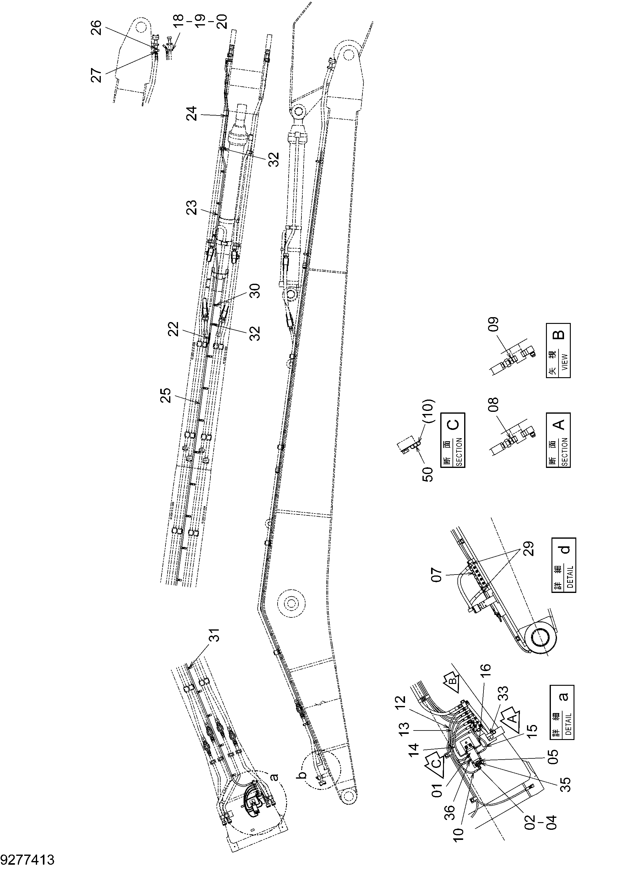 Схема Автоматический. трубопроводы системы смазки (стрела 11.5m) HITACHI ZX470H-3