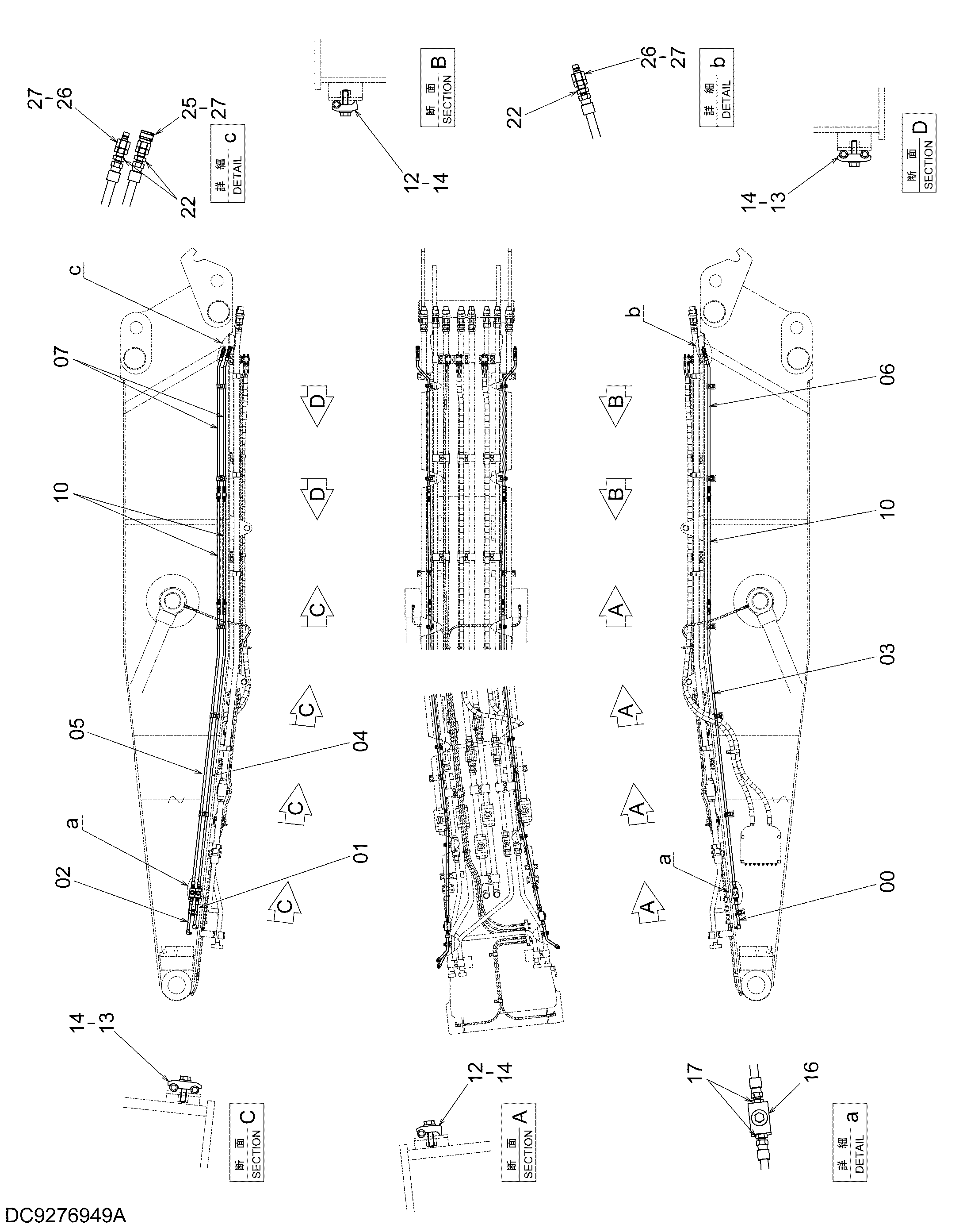 Схема Поворот трубопроводы (5.7m нижний стрела) HITACHI ZX450-3