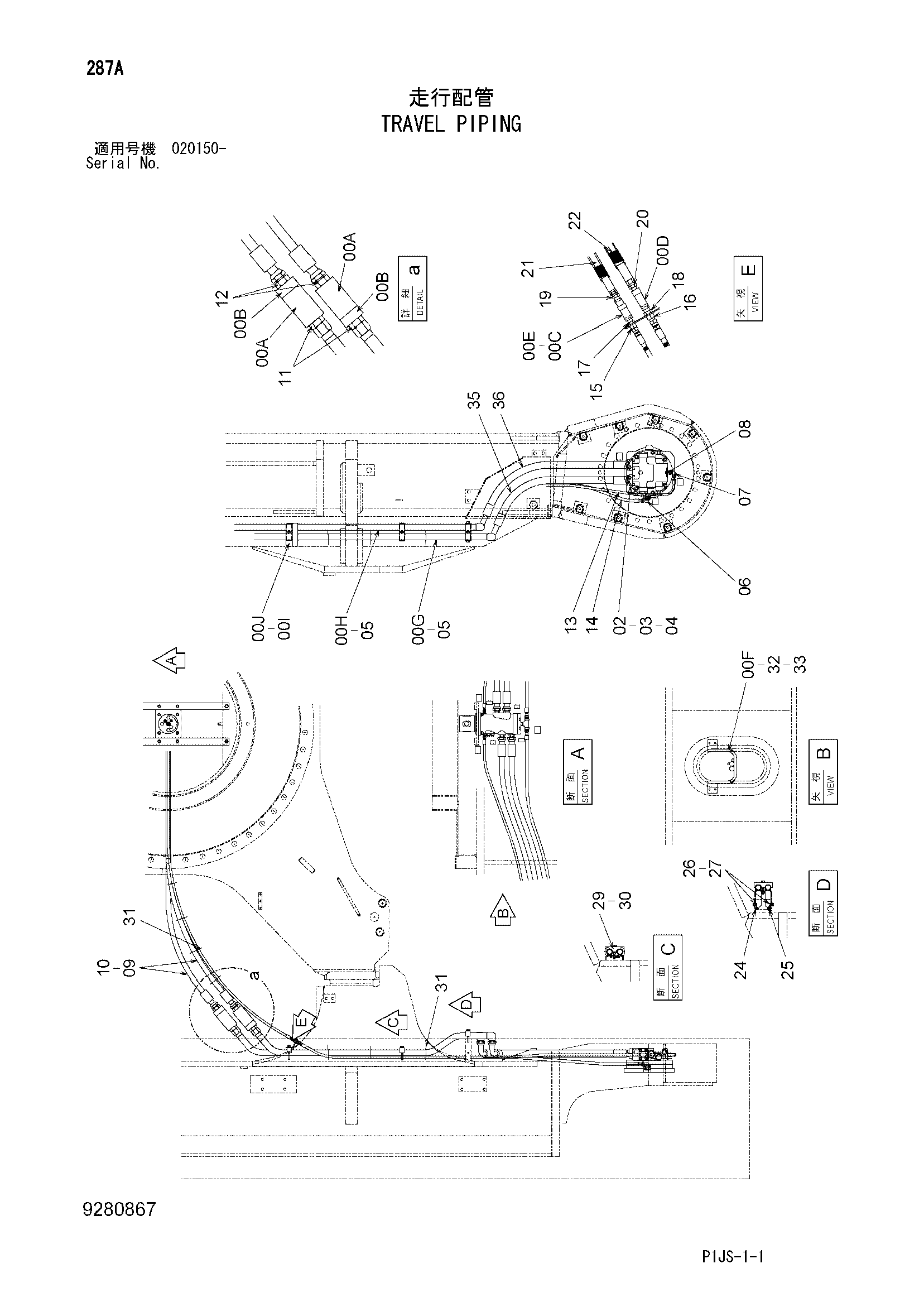 Схема Гидролинии хода HITACHI ZX1800K-3