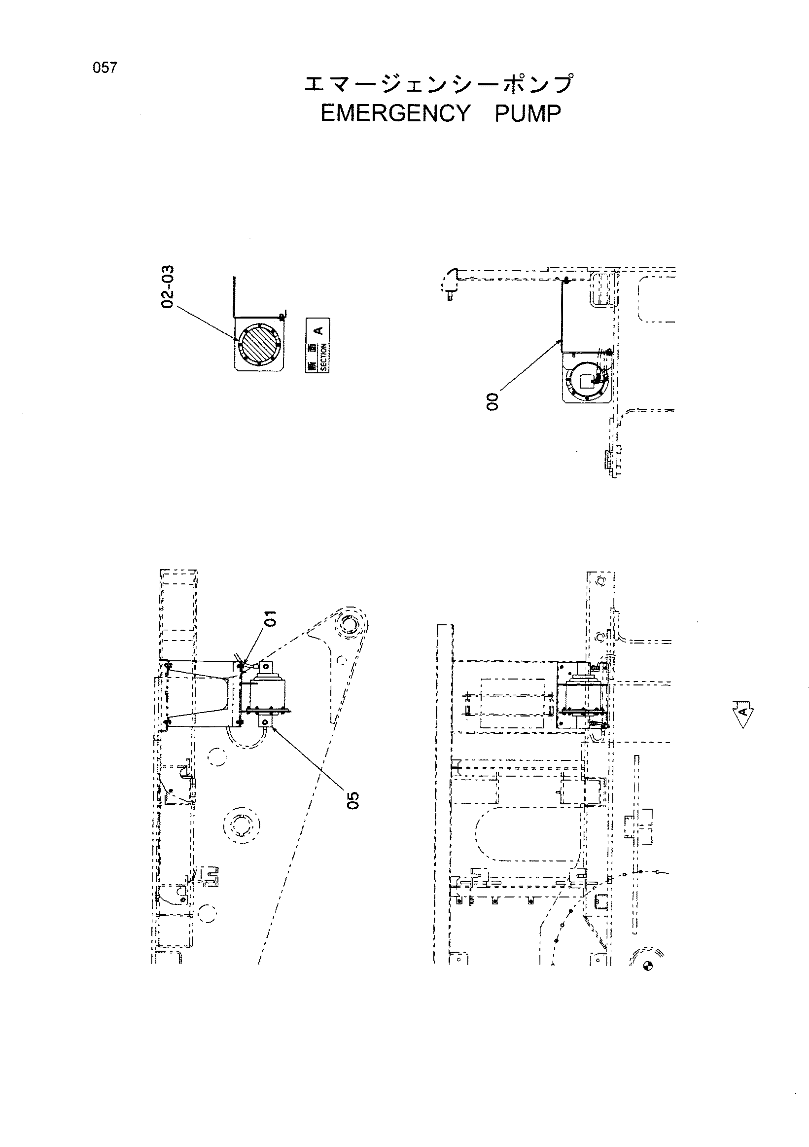 Схема Аварийный насос HITACHI HX220B