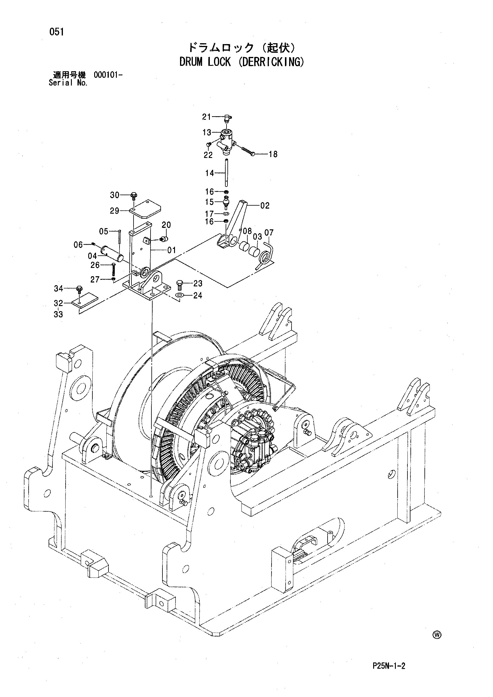 Схема Барабан блокировка (дерриккинг) HITACHI SCX900-2