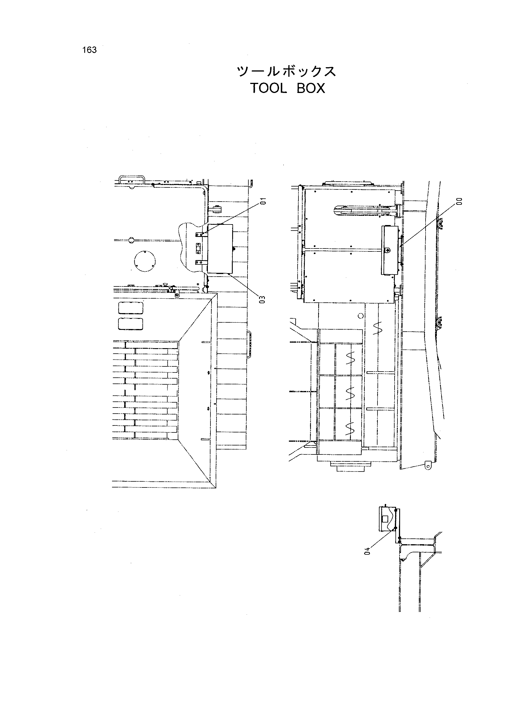 Схема Инструмент короб HITACHI HR1200SG