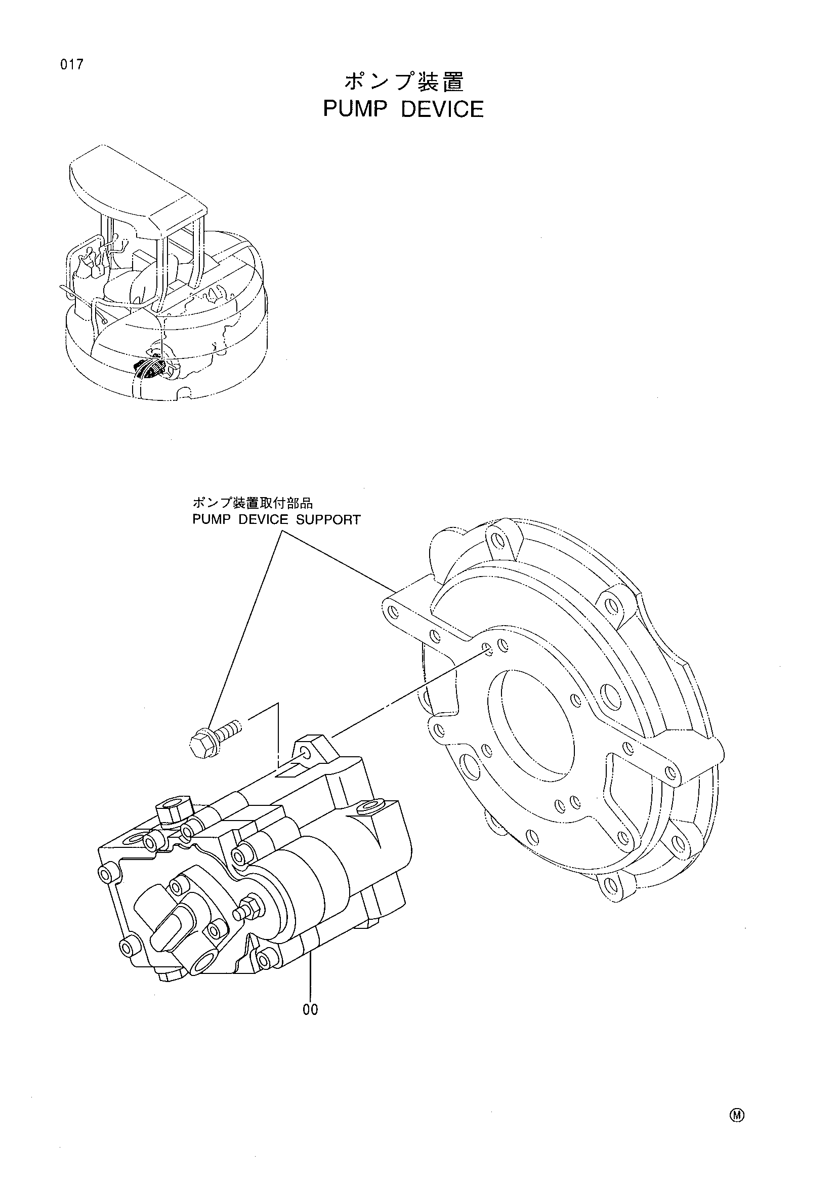 Схема Насосный агрегат HITACHI EX40UR-3