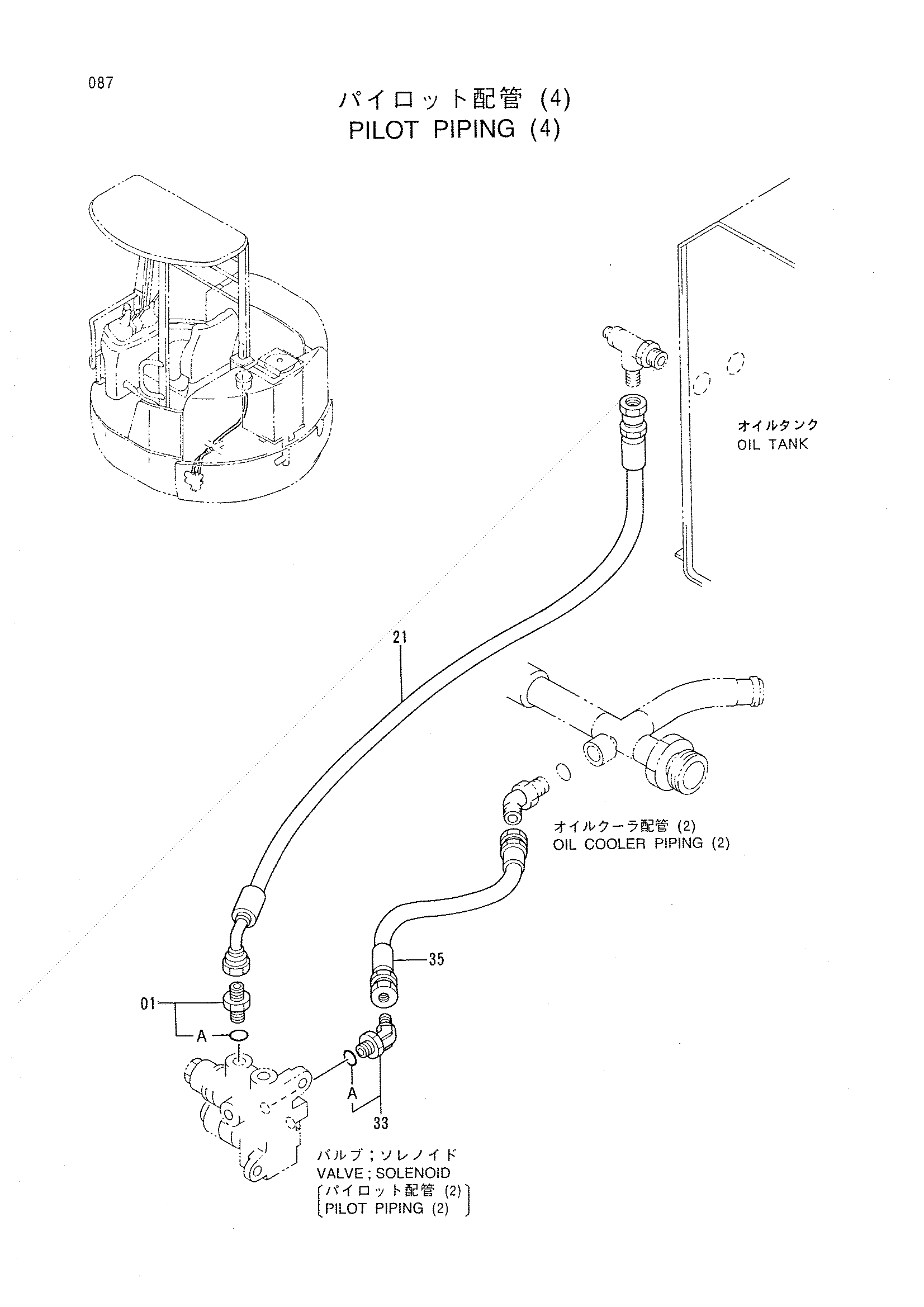 Схема Пилотные гидролинии (4) HITACHI EX30UR-2