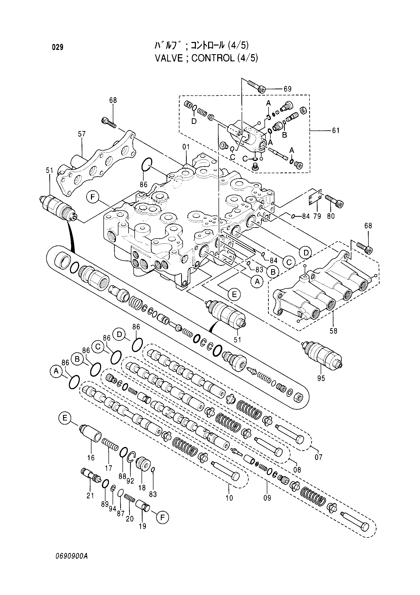 Схема Гидрораспределитель (4/5) HITACHI EX270-5