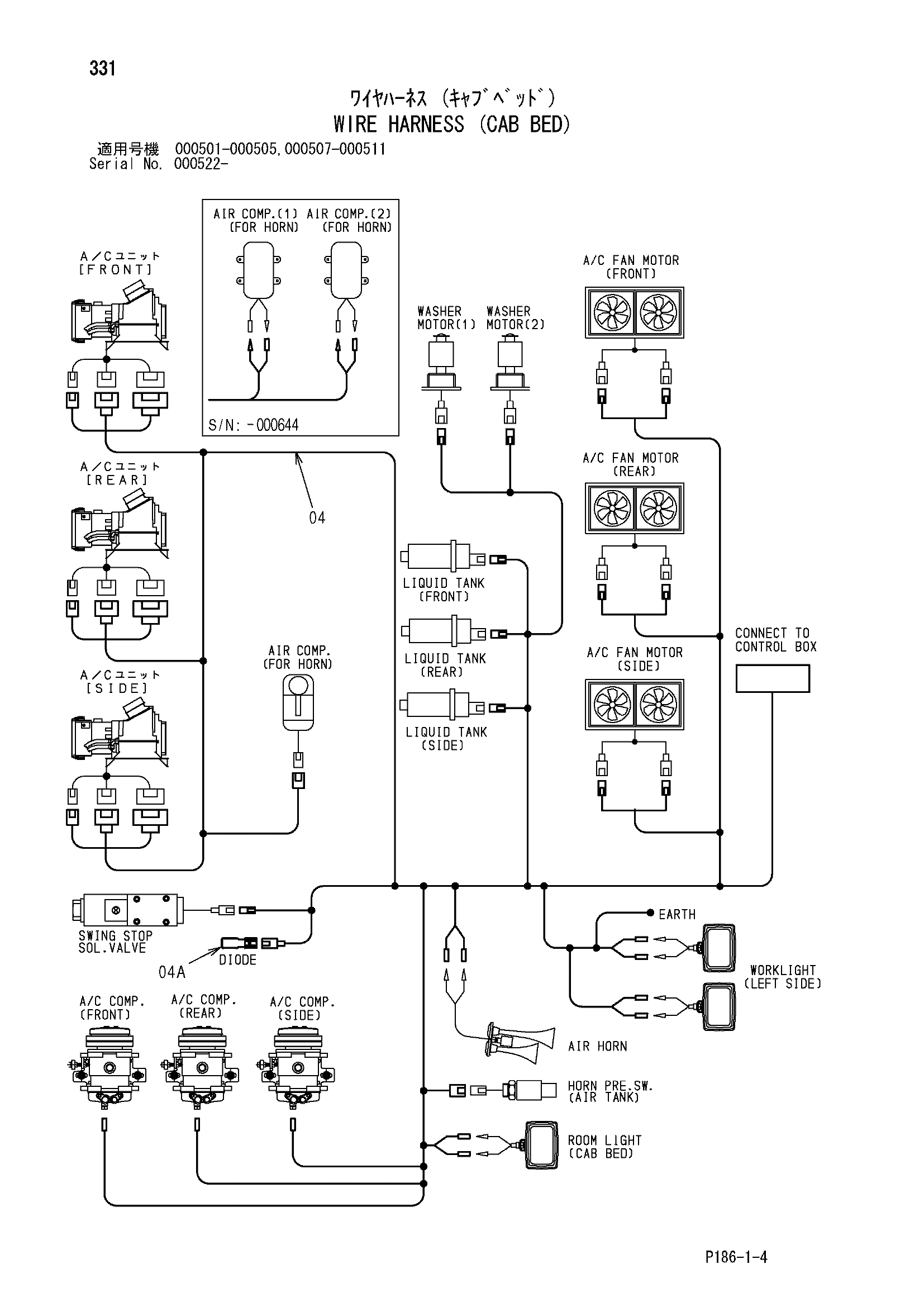 Схема Провод жгут проводов (кабина платформа) HITACHI EX2500-5