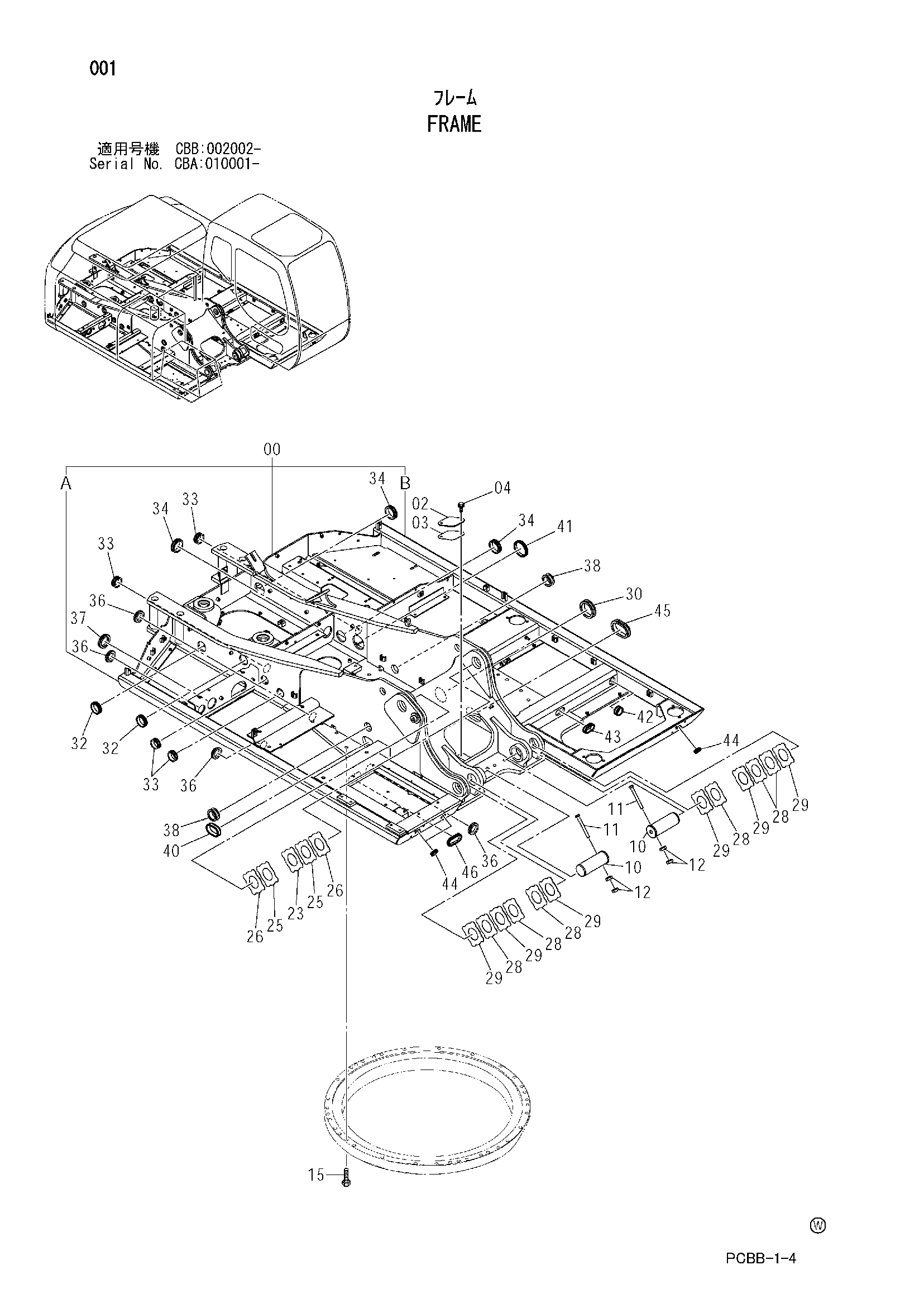 Схема Рама HITACHI ZX160W
