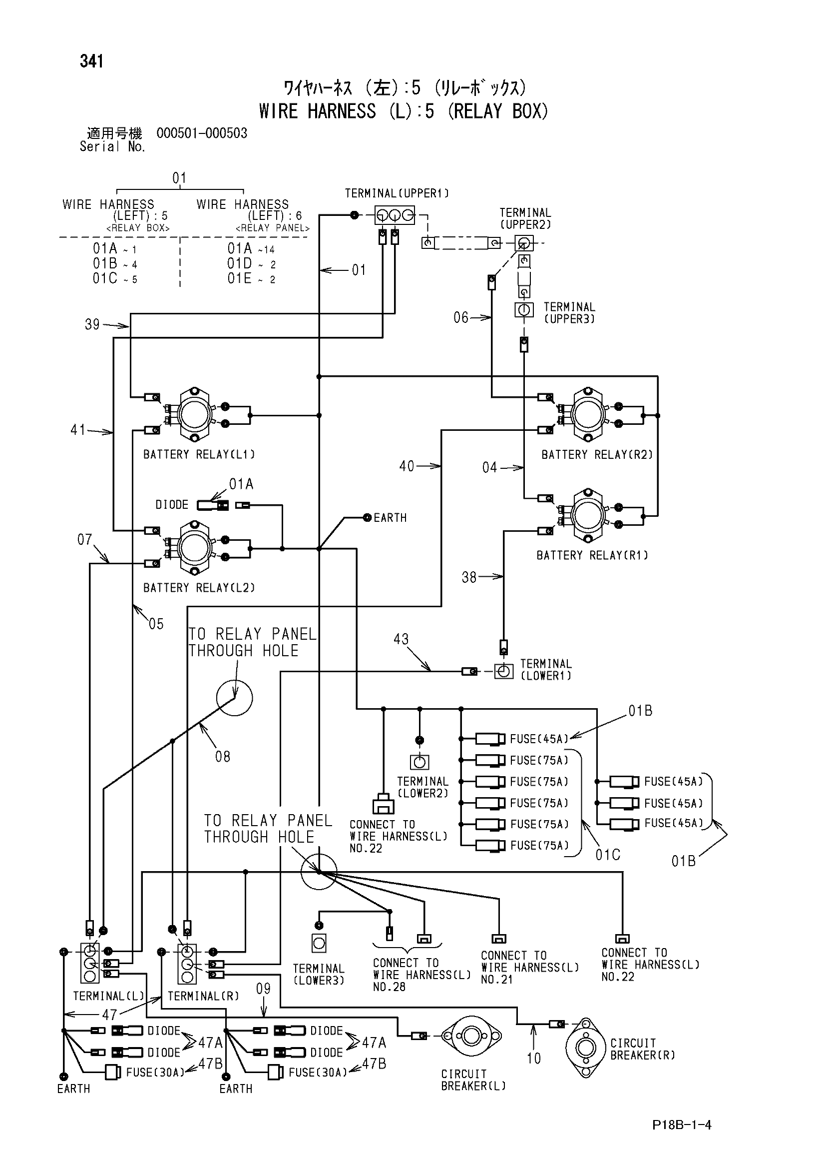 Схема Провод жгут проводов (левый): 5 (реле короб) HITACHI EX5500-5