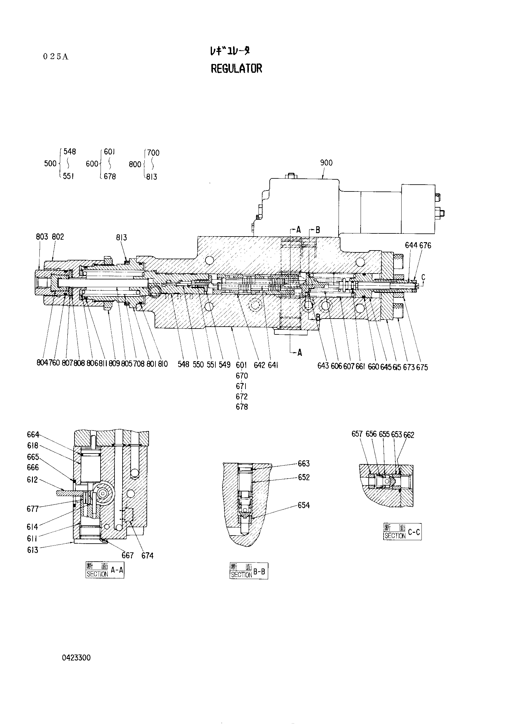 Схема Регулятор HITACHI EX1800