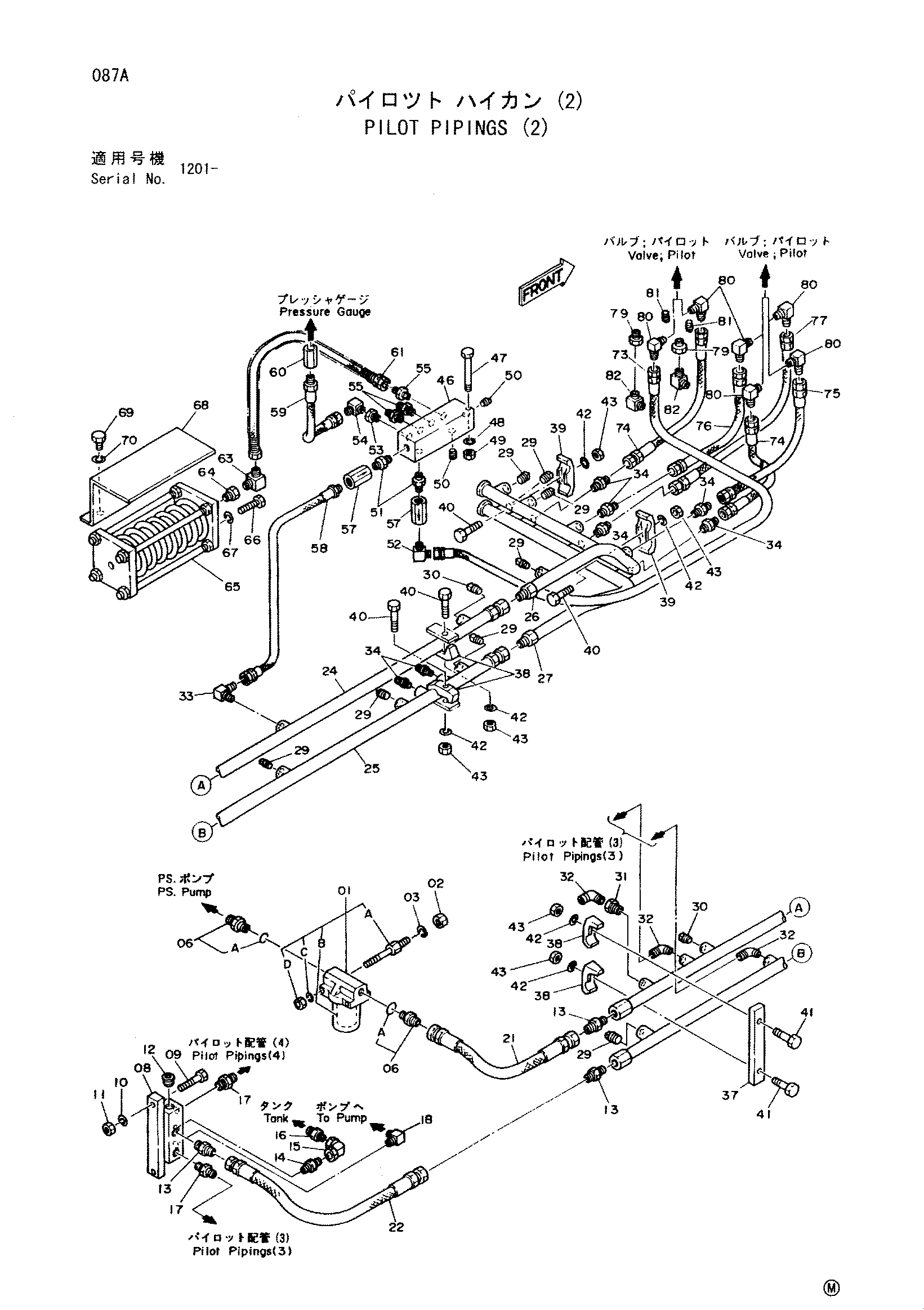 Схема Пилотный трубопроводы (2) HITACHI SCX300