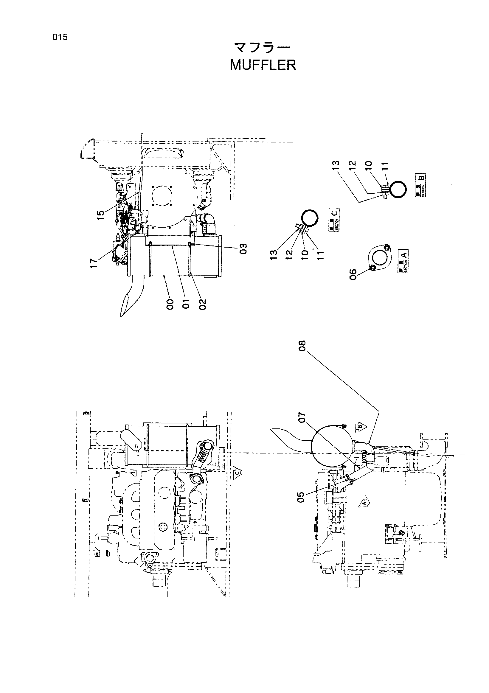 Схема Глушитель HITACHI HX220B