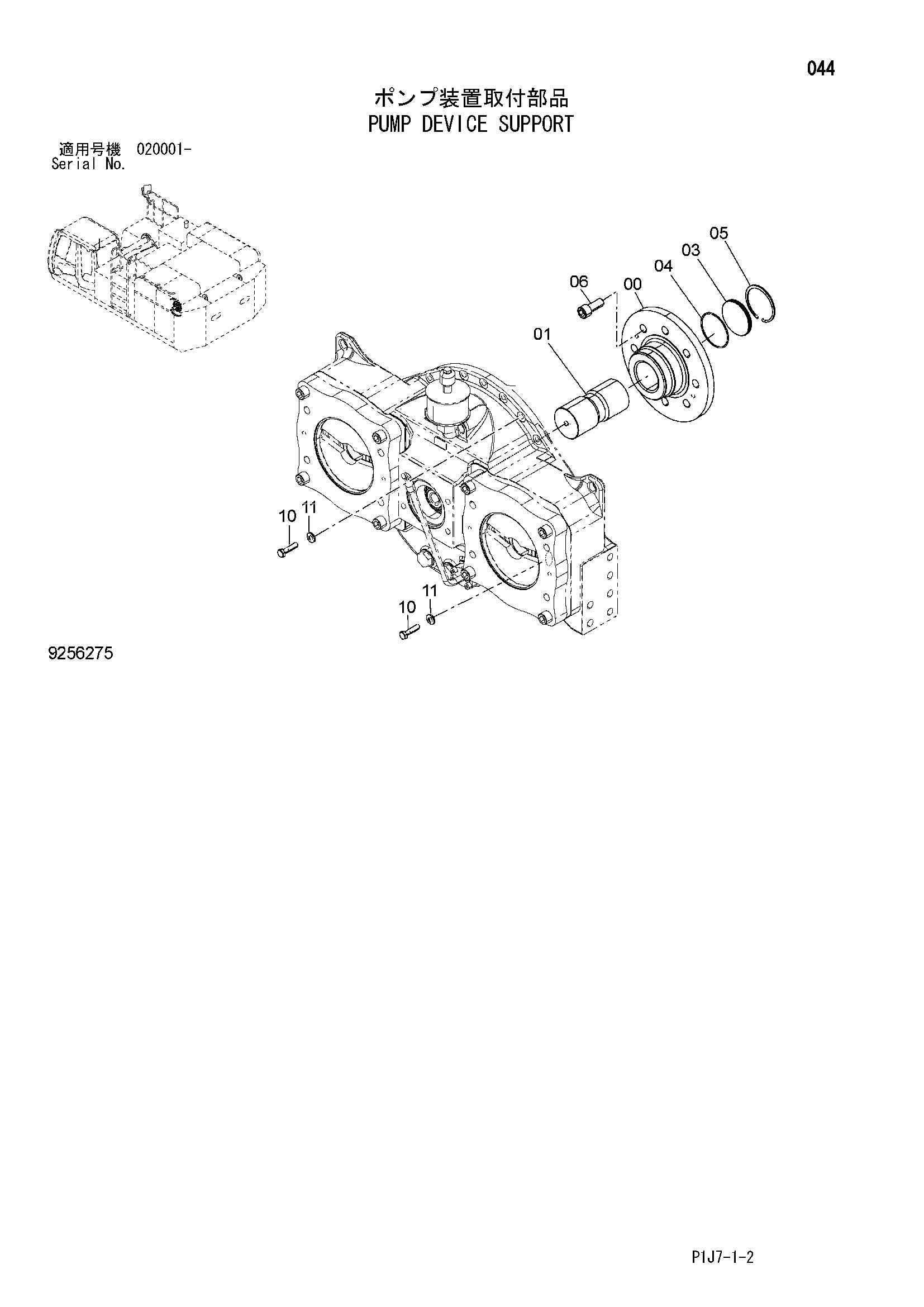 Схема Опора насосного агрегата HITACHI ZX650LC-3