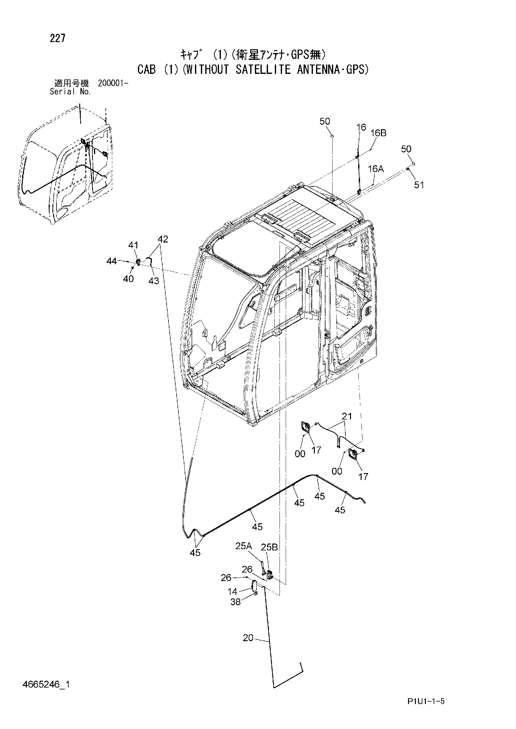 Схема Кабина (1)(без сателлите антенна・GPS) HITACHI ZX200-3F