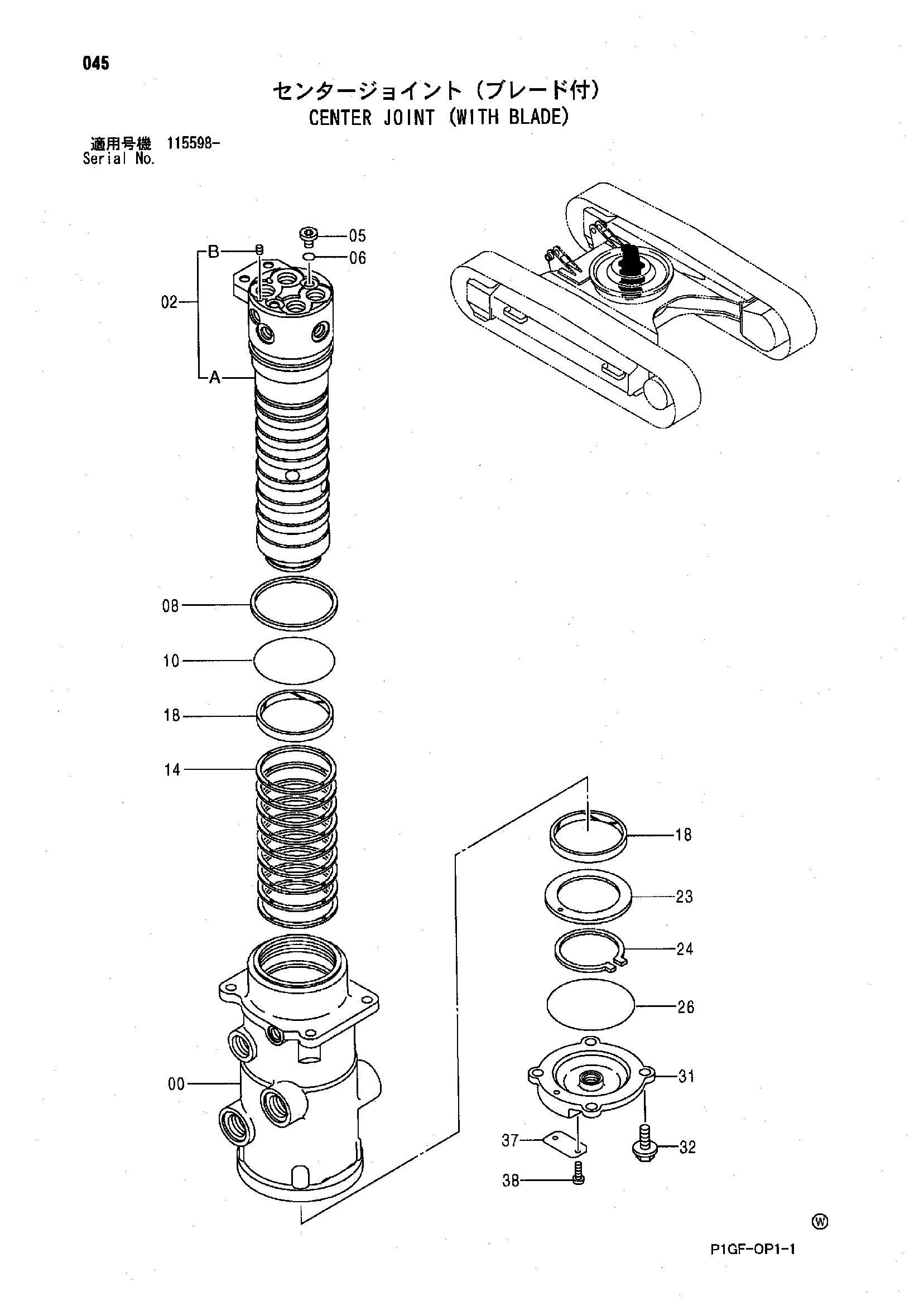 Схема Центральный коллектор (с отвал) HITACHI ZX225US