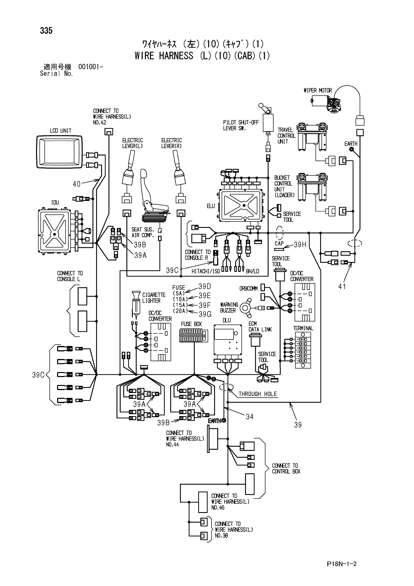 Схема Провод жгут проводов (левый)(10)(кабина)(1) HITACHI EX5500-6