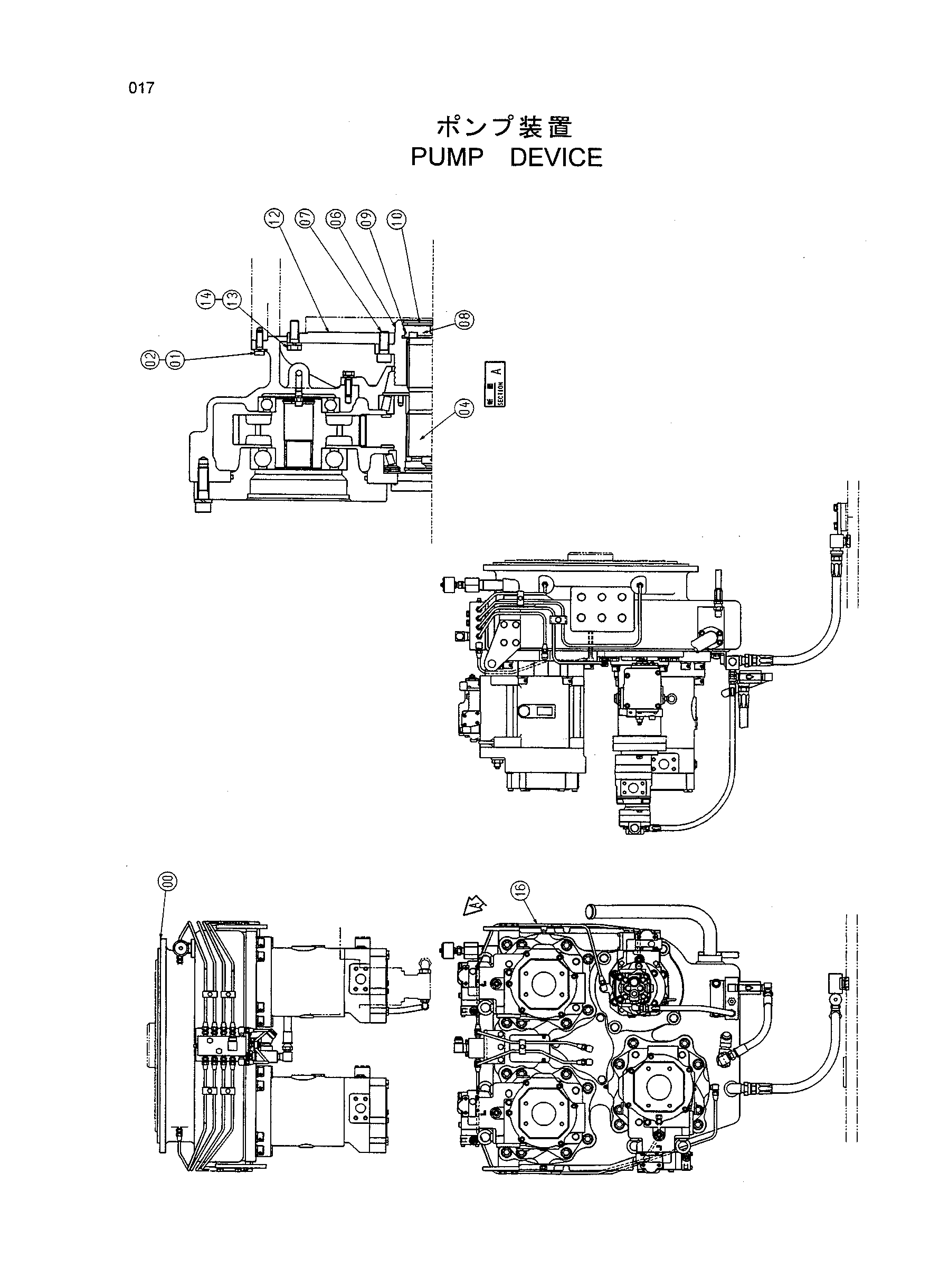 Схема Насосный агрегат HITACHI EX1200-5