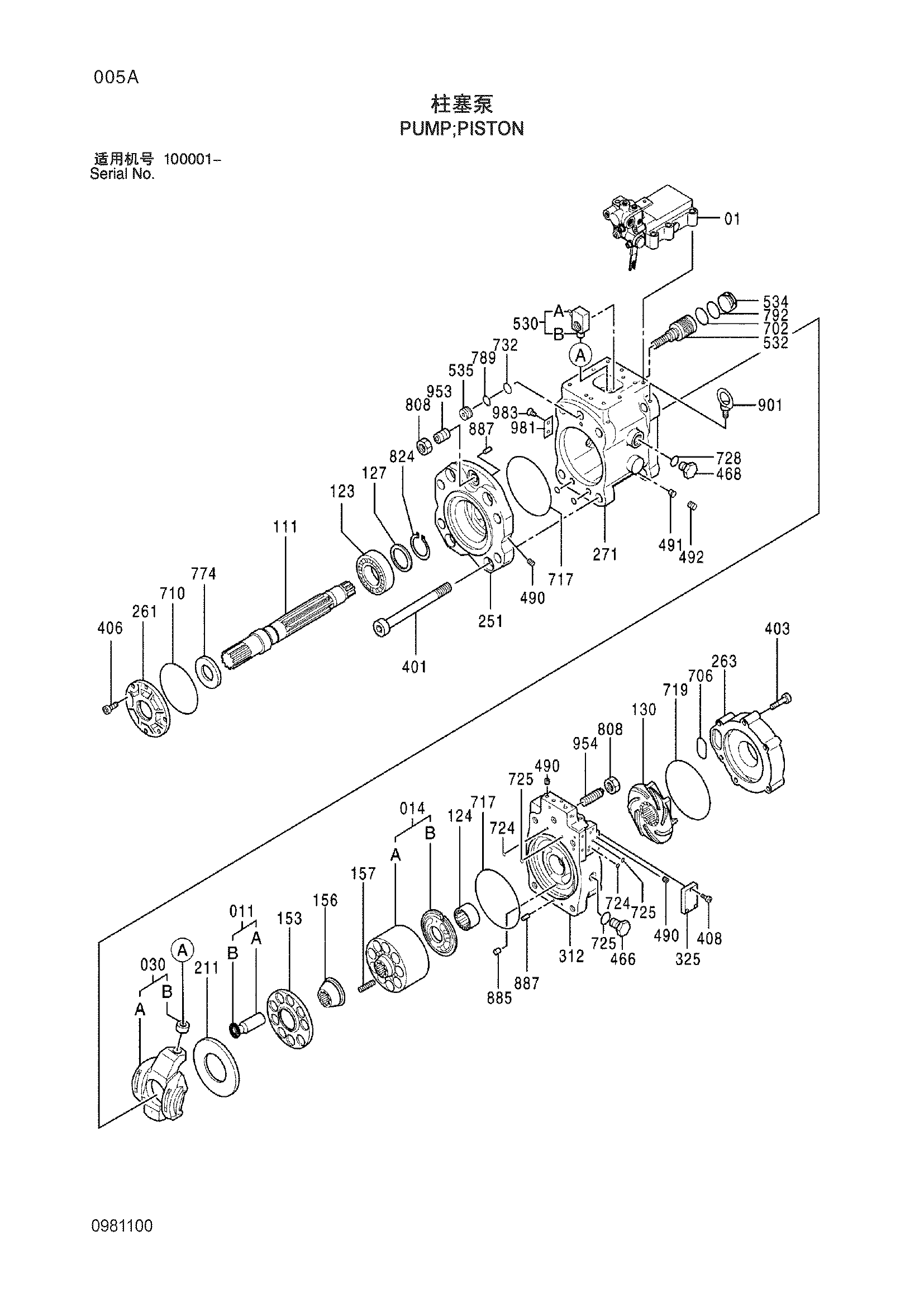 Схема Поршневой насос HITACHI ZX870H-3-HCMC
