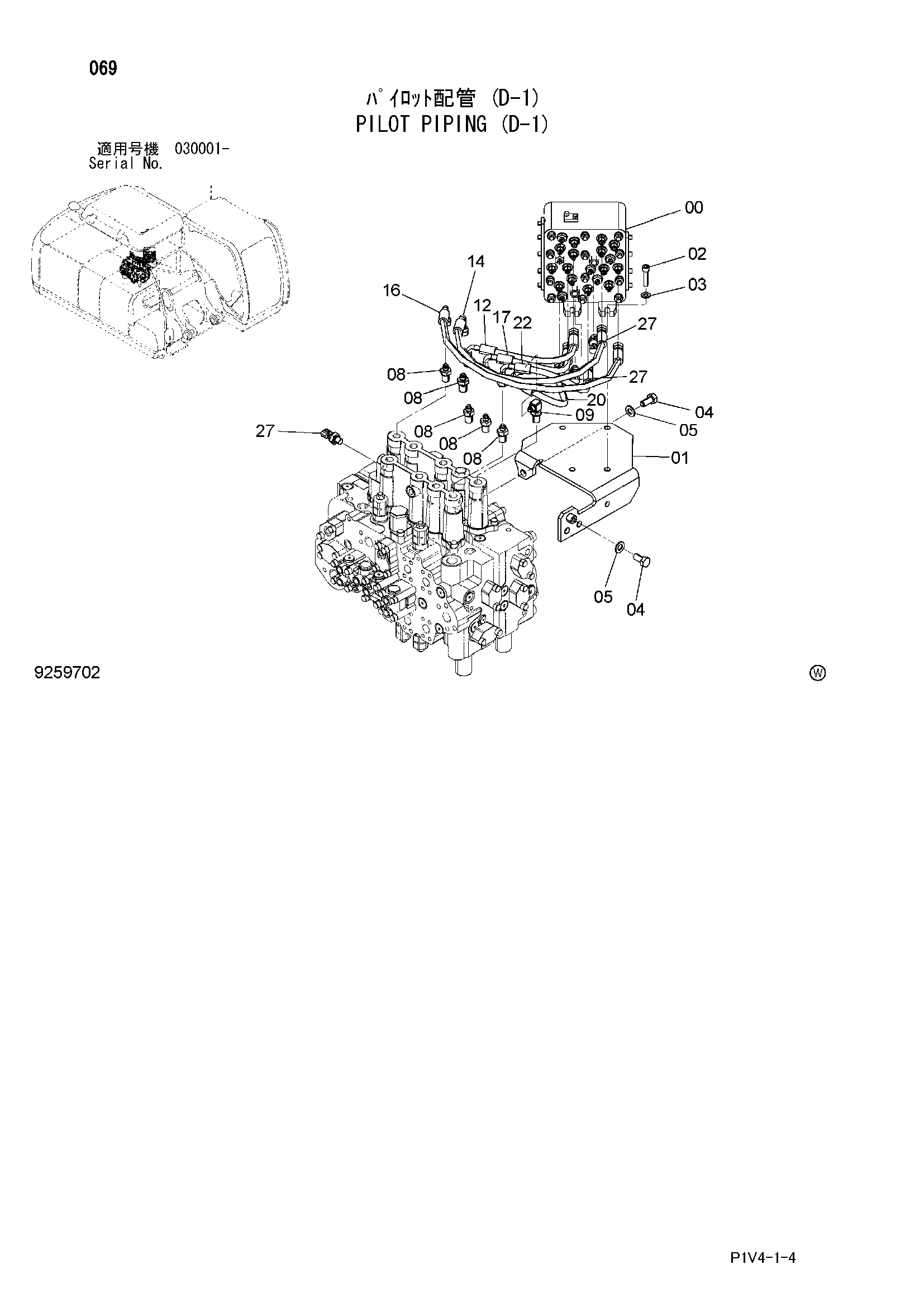 Схема Пилотные гидролинии (D-1) HITACHI ZX280LC-3-HCME