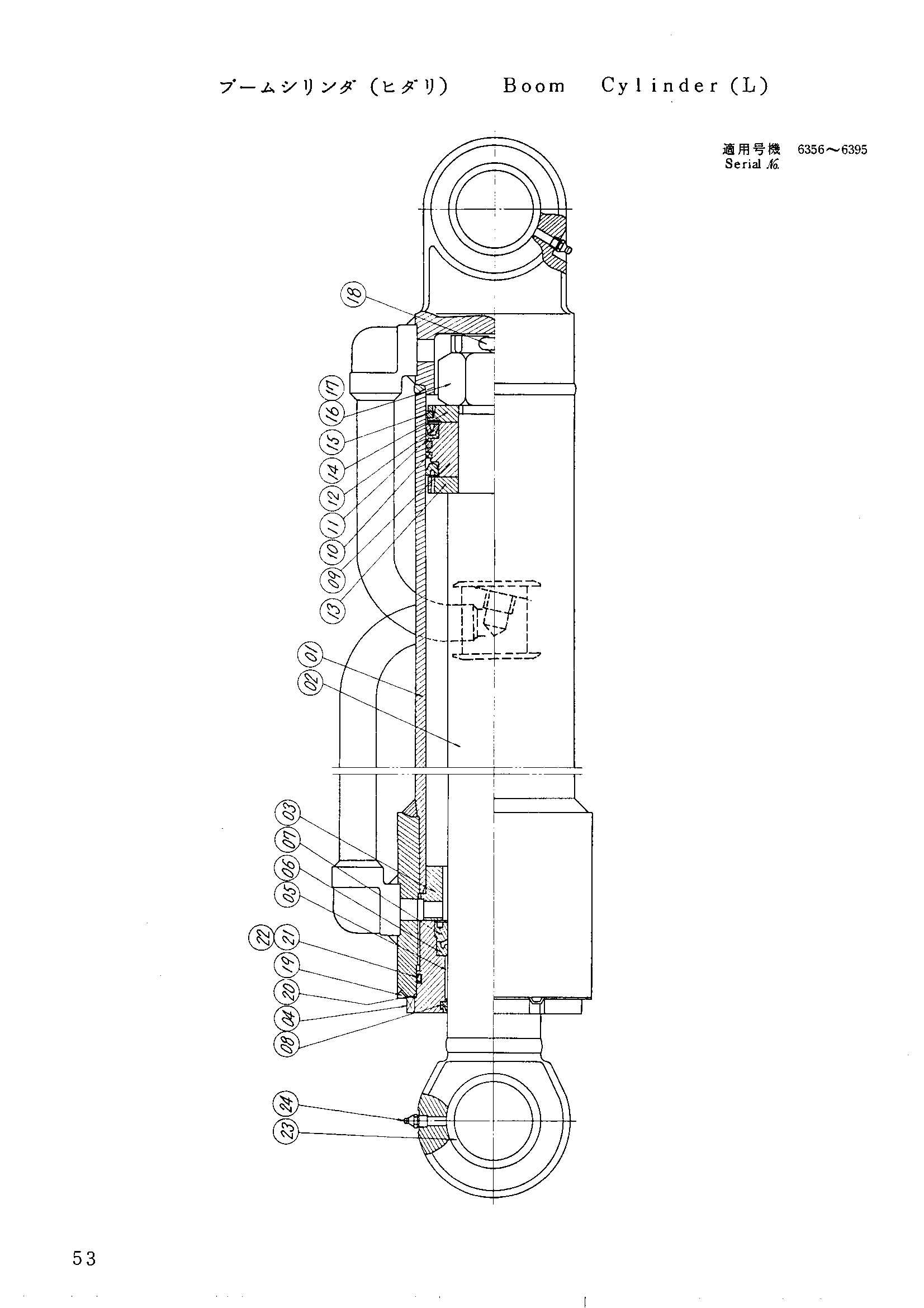 Схема Гидроцилиндр стрелы (левый) HITACHI UH07-3