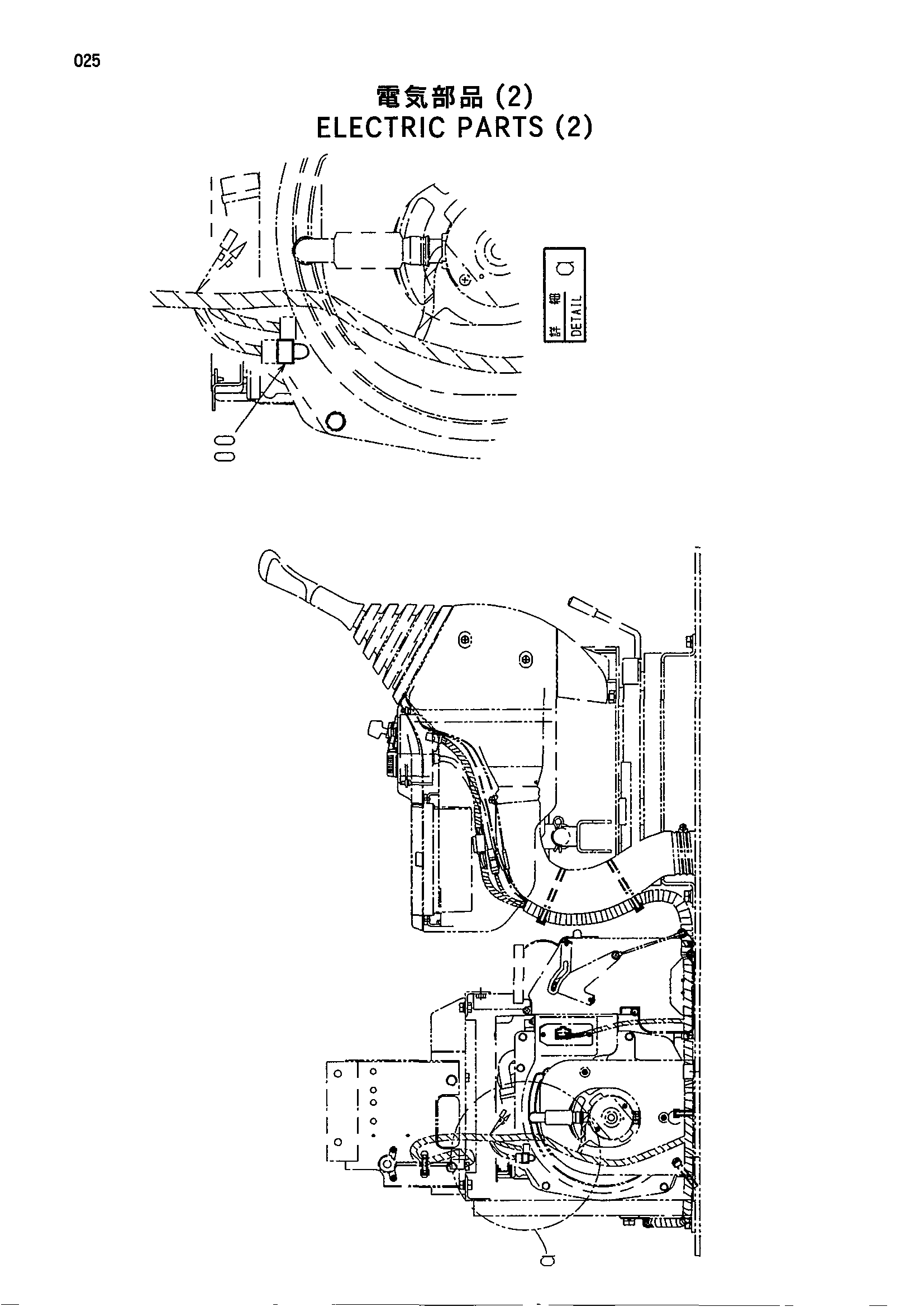 Схема Электрооборудование (2) HITACHI EX750-5
