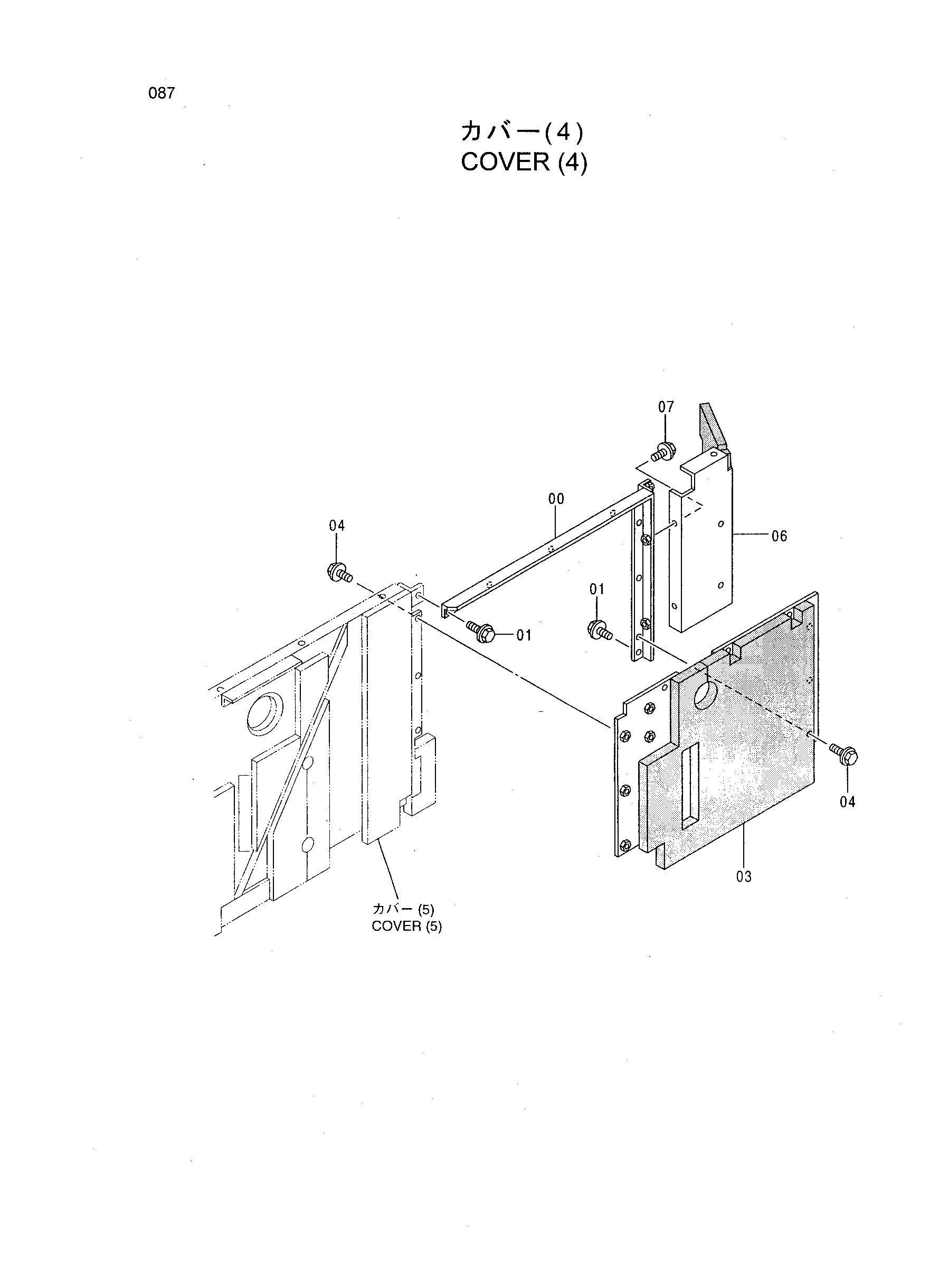 Схема Облицовка (4) HITACHI HR1200SG