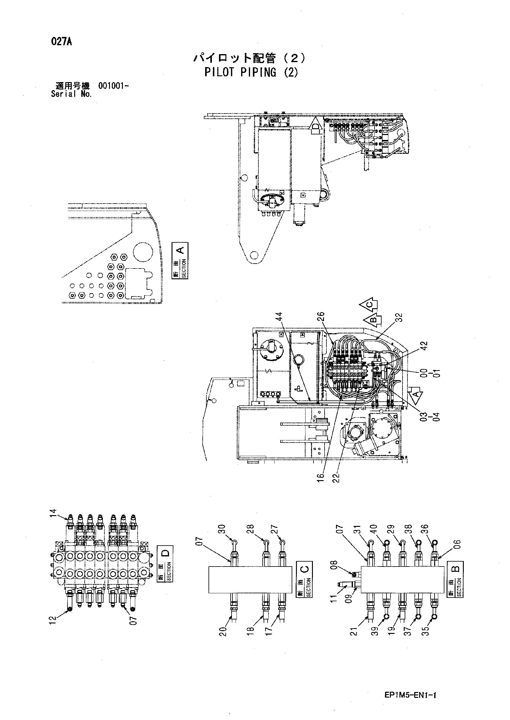 Схема Пилотные гидролинии (2) HITACHI HX140B-2