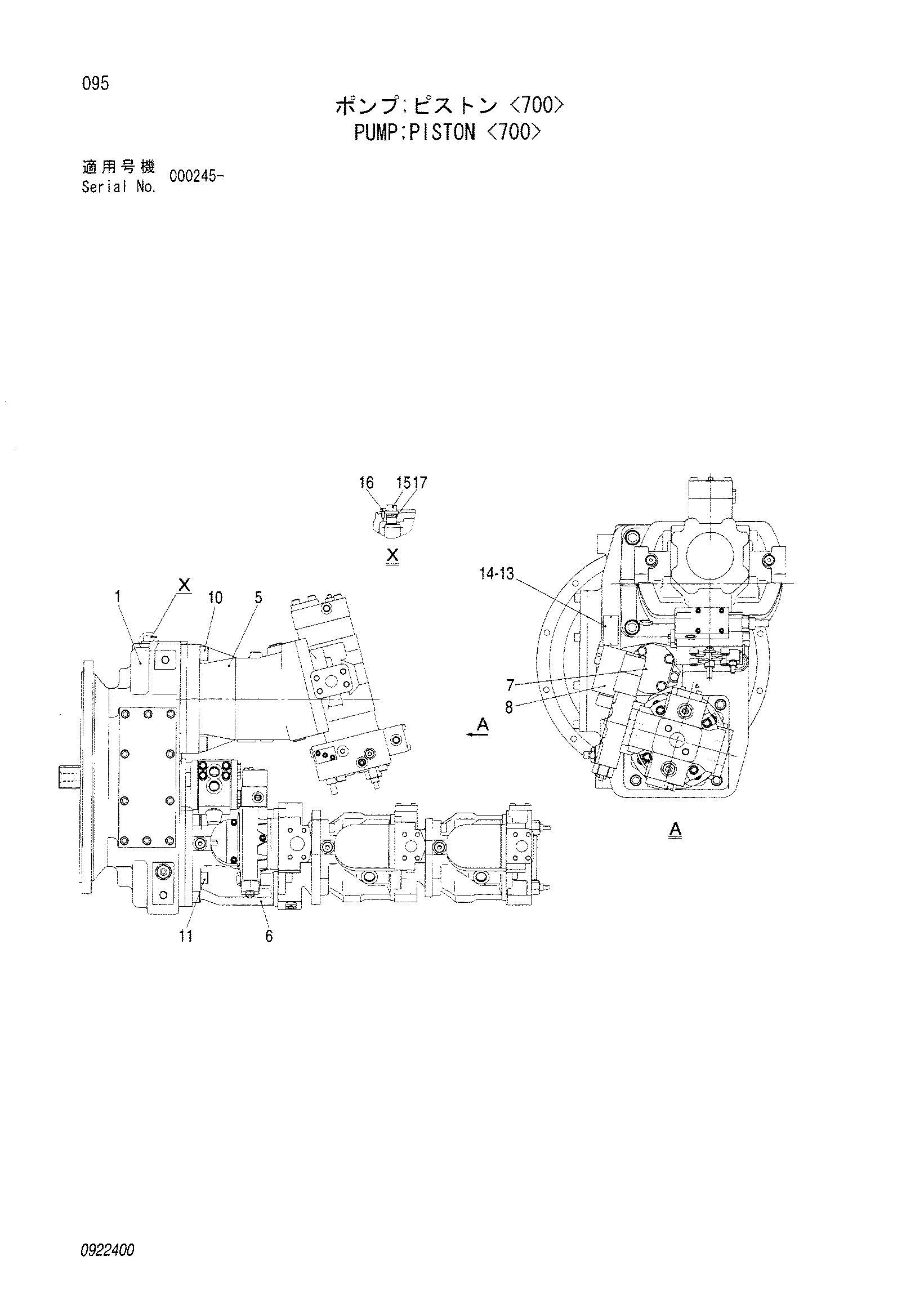 Схема Поршневой насос <700> HITACHI SCX550
