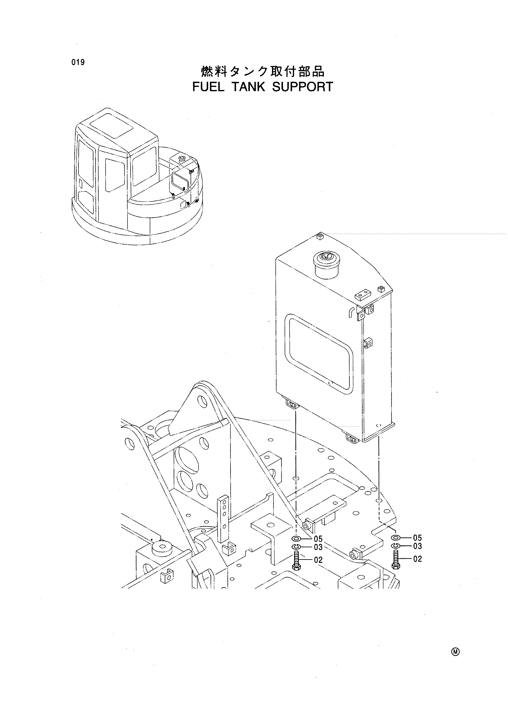 Схема Топливный бак опора HITACHI EX75UR-5