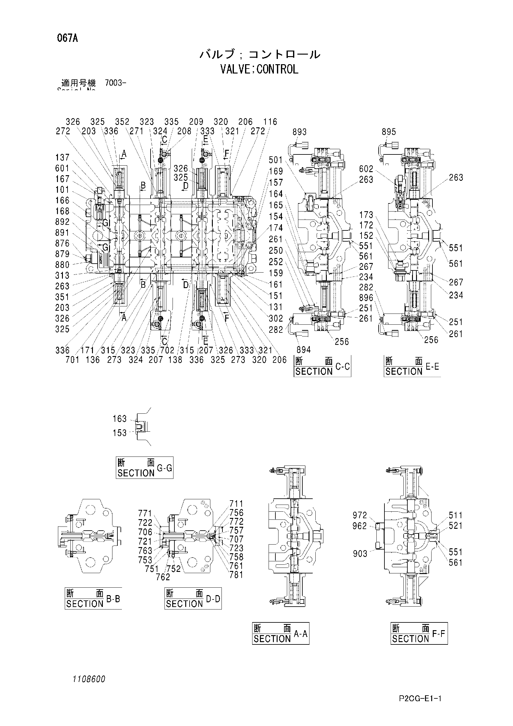 Схема Гидрораспределитель HITACHI SCX2800-2