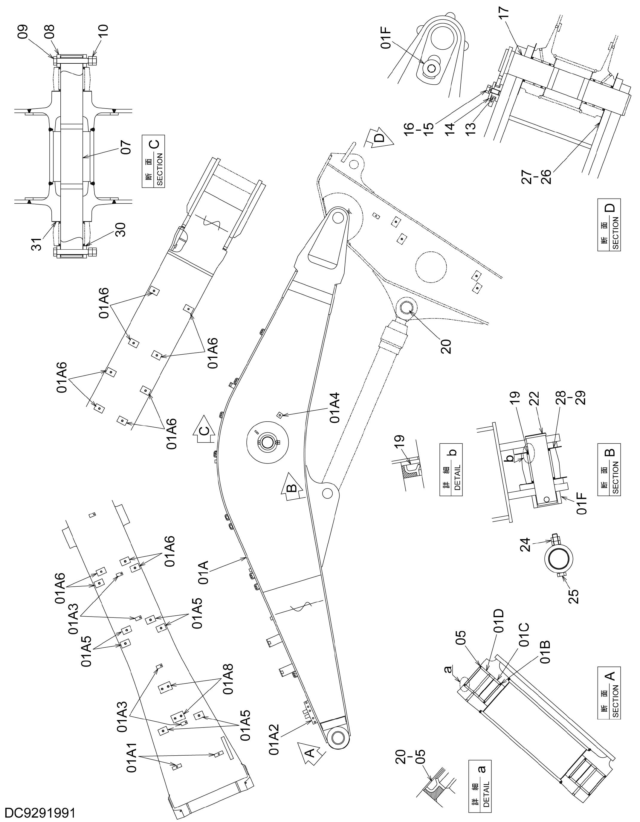 Схема Стрела 4.2m HITACHI ZX200-3